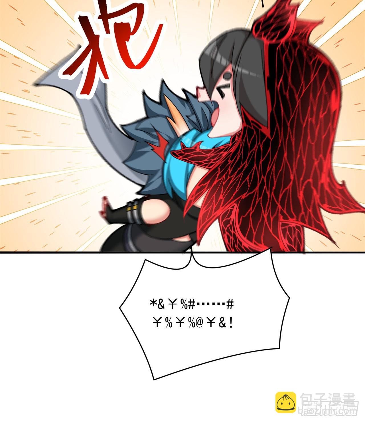252回-幼娘的身体不对劲(1/2)-第260话