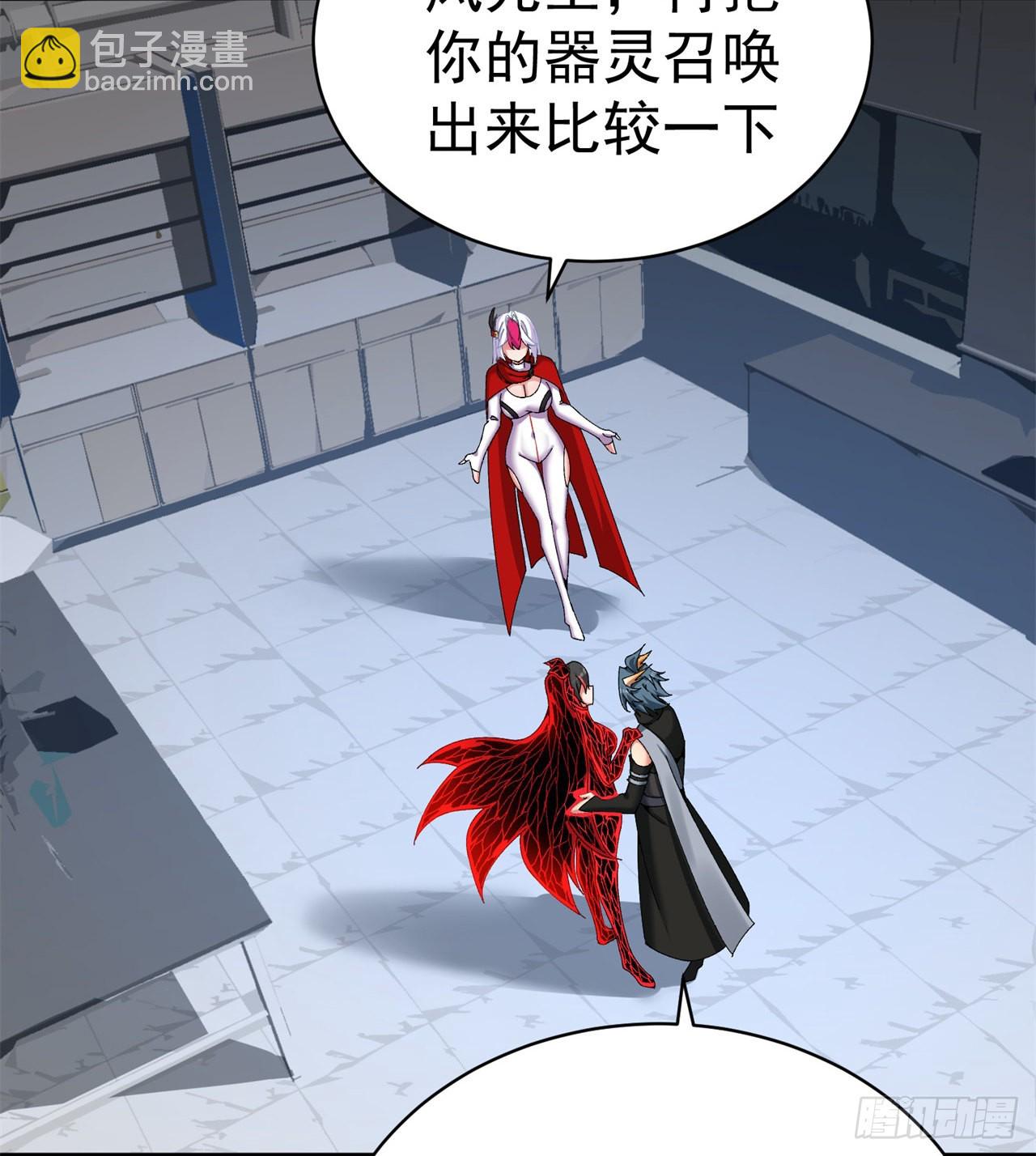 252回-幼娘的身体不对劲(1/2)-第260话