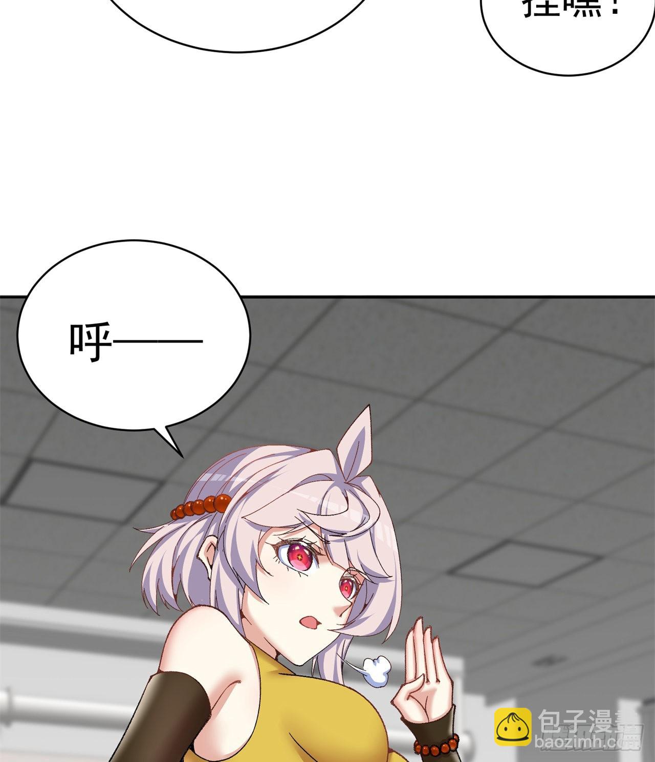 252回-幼娘的身体不对劲(1/2)-第260话