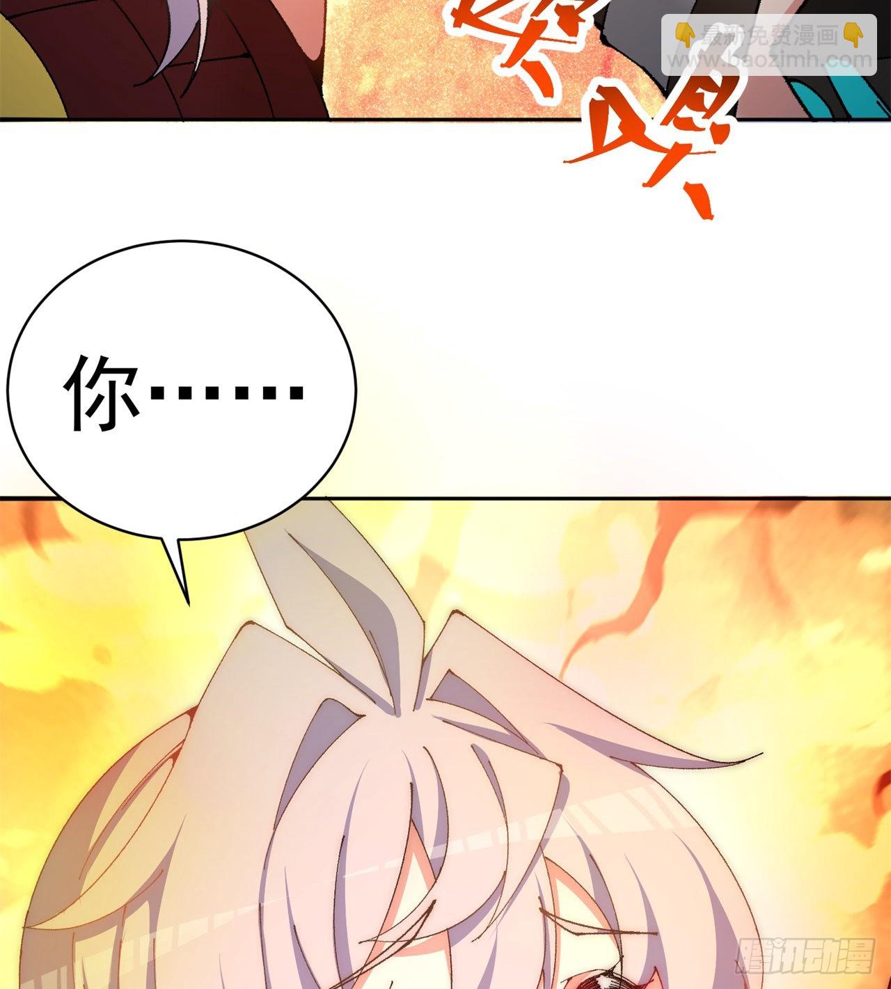 252回-幼娘的身体不对劲(1/2)-第260话