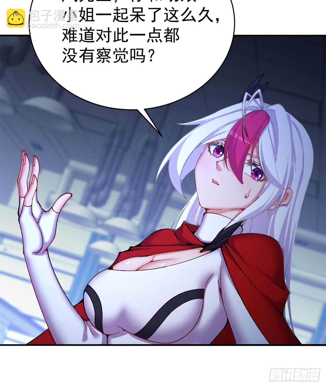 252回-幼娘的身体不对劲(1/2)-第260话