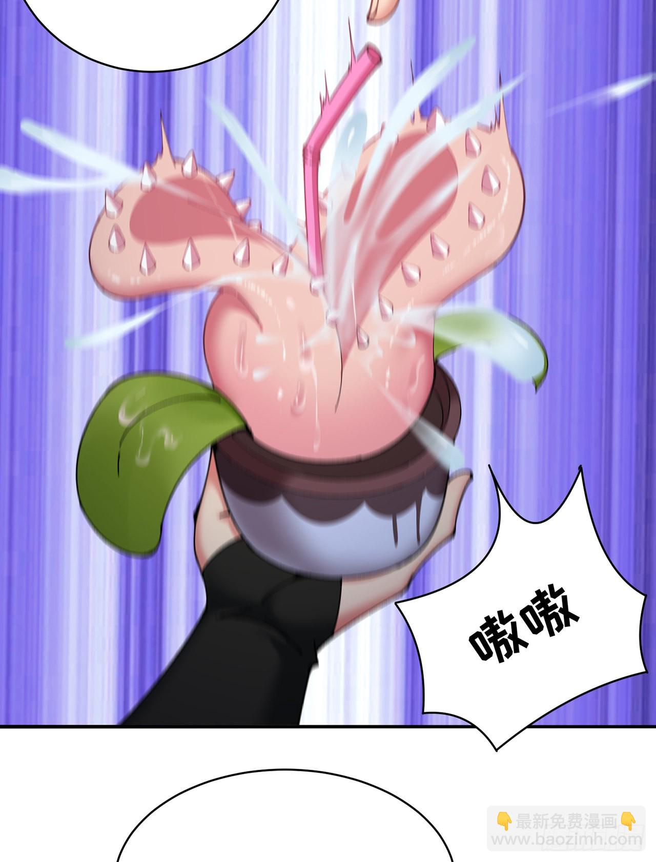 254回-阿夏背着我生的孩子&hellip;(1/2)-第262话