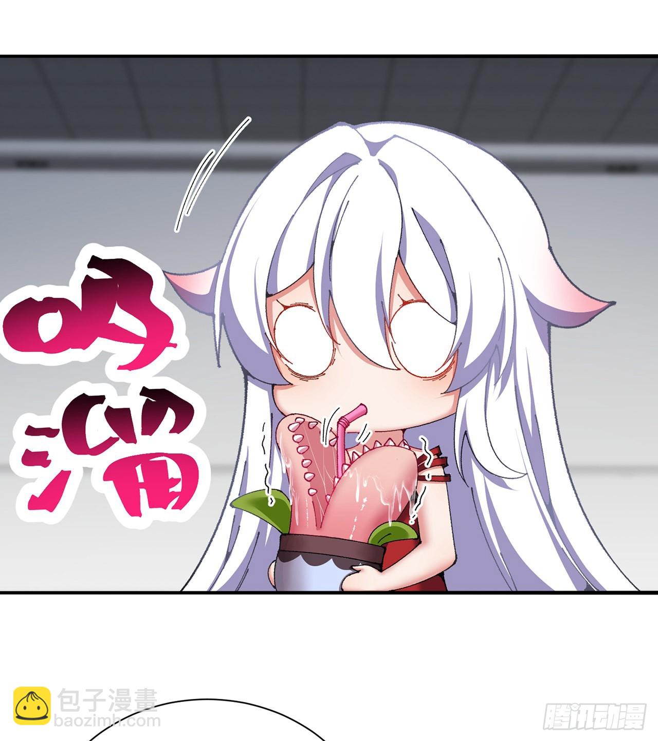 254回-阿夏背着我生的孩子&hellip;(1/2)-第262话