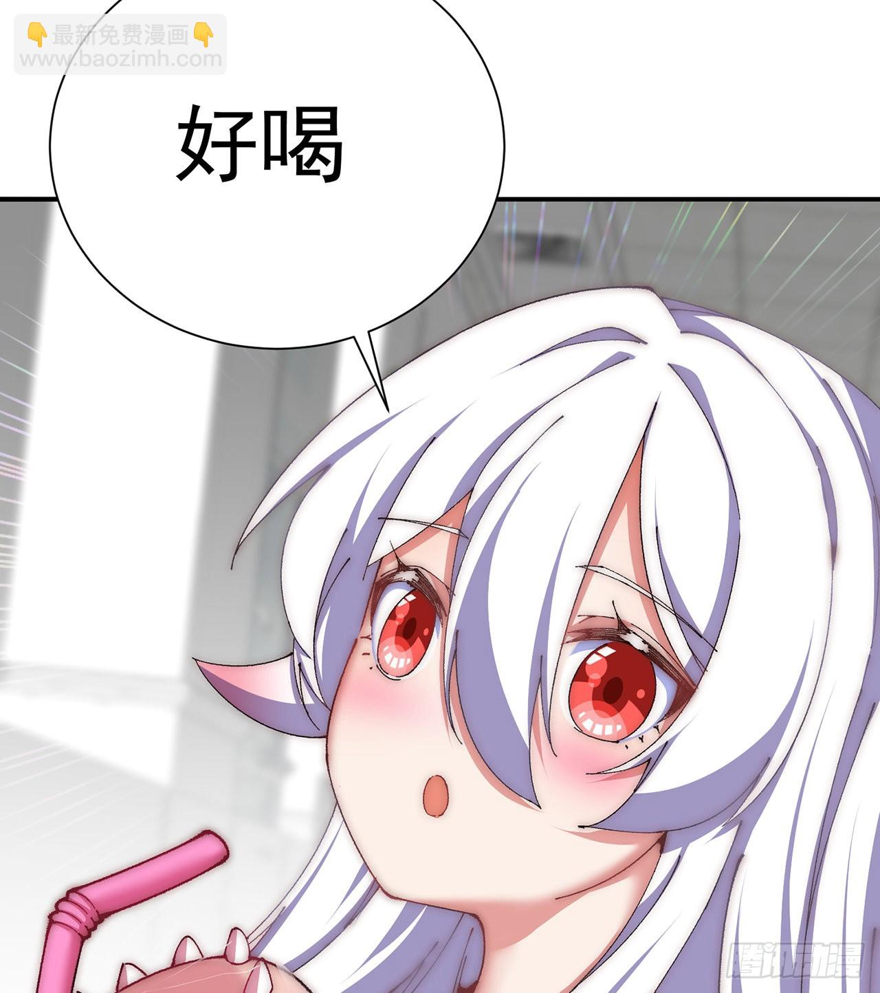 254回-阿夏背着我生的孩子&hellip;(1/2)-第262话