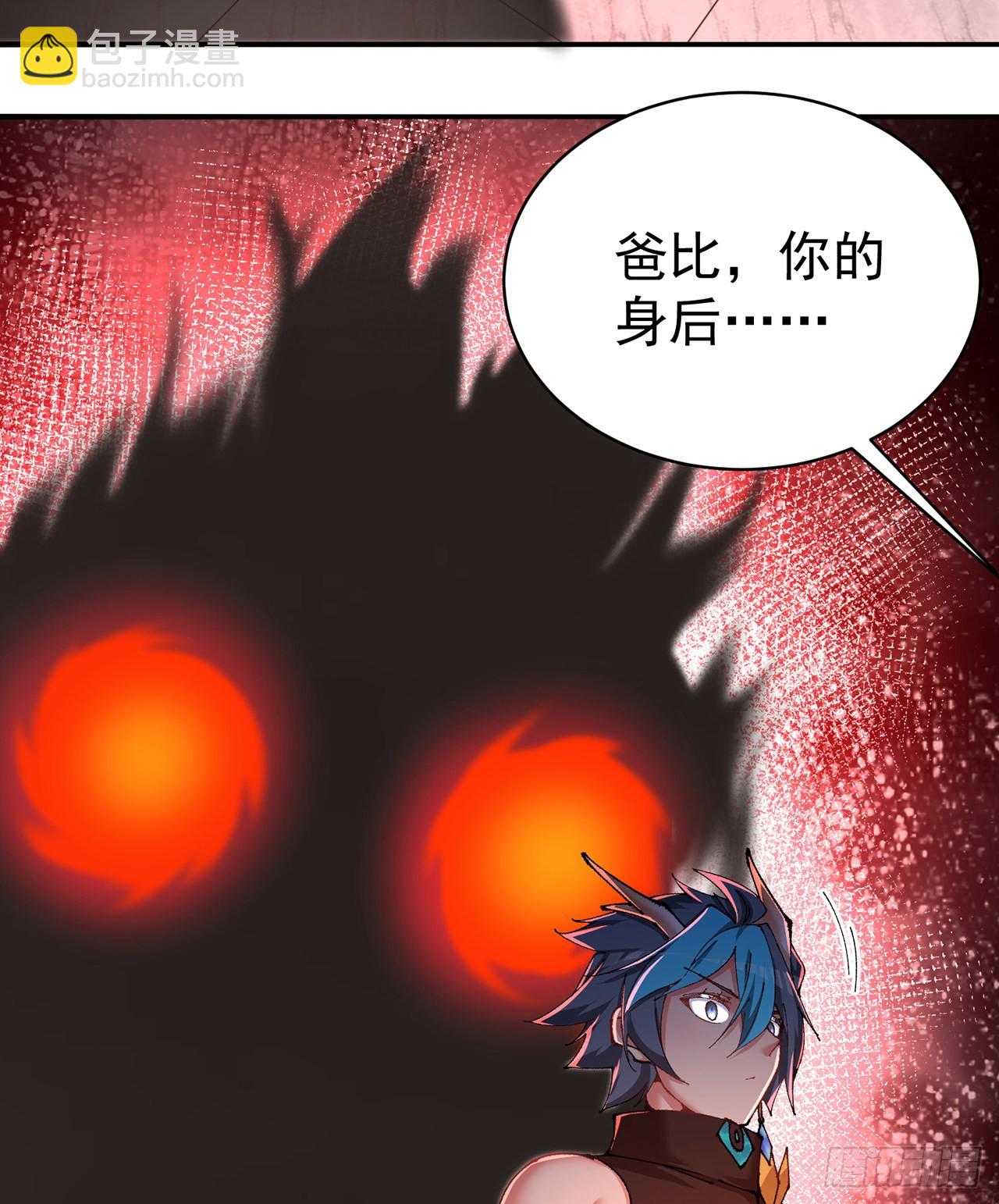 254回-阿夏背着我生的孩子&hellip;(1/2)-第262话