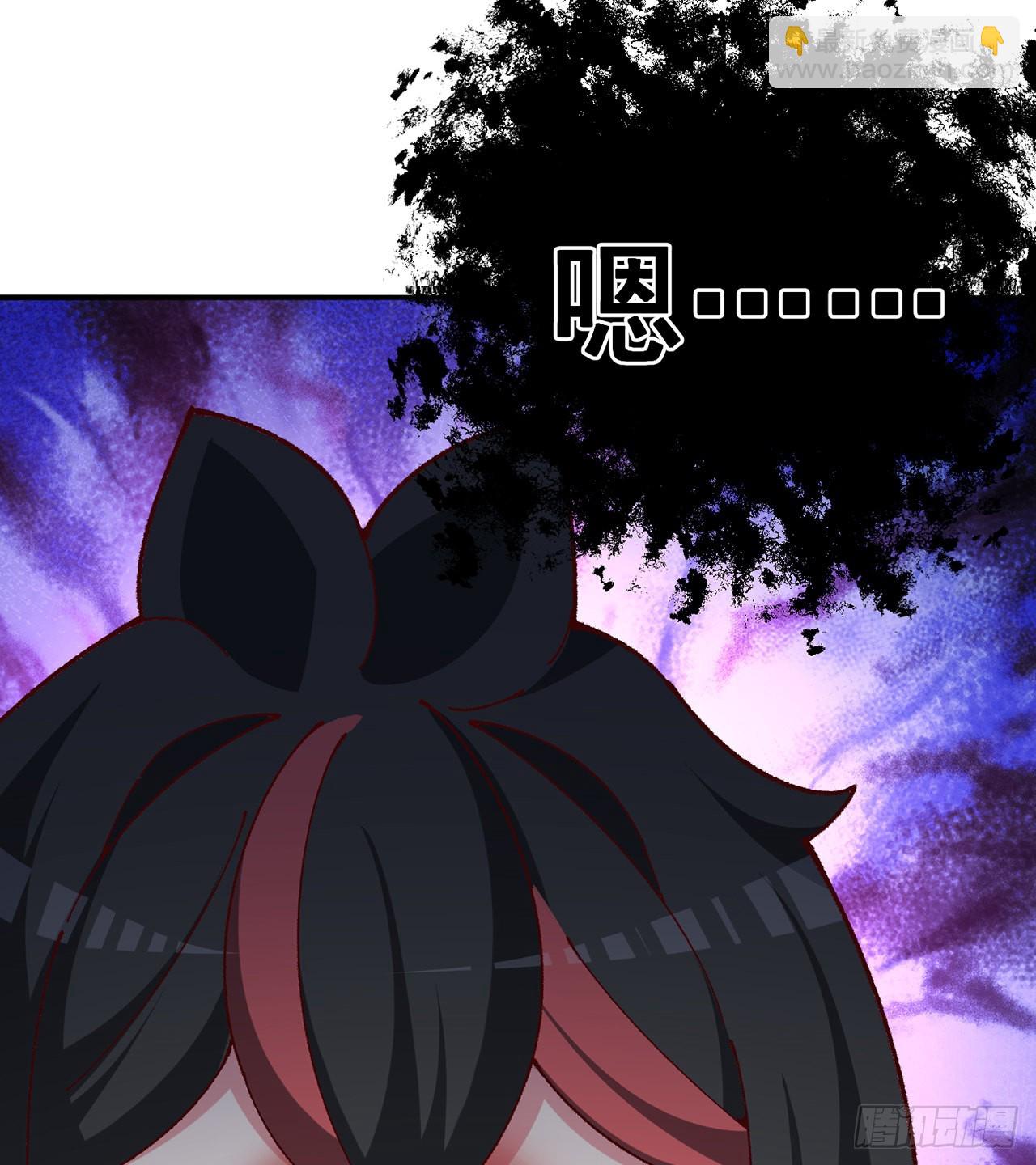 254回-阿夏背着我生的孩子&hellip;(1/2)-第262话