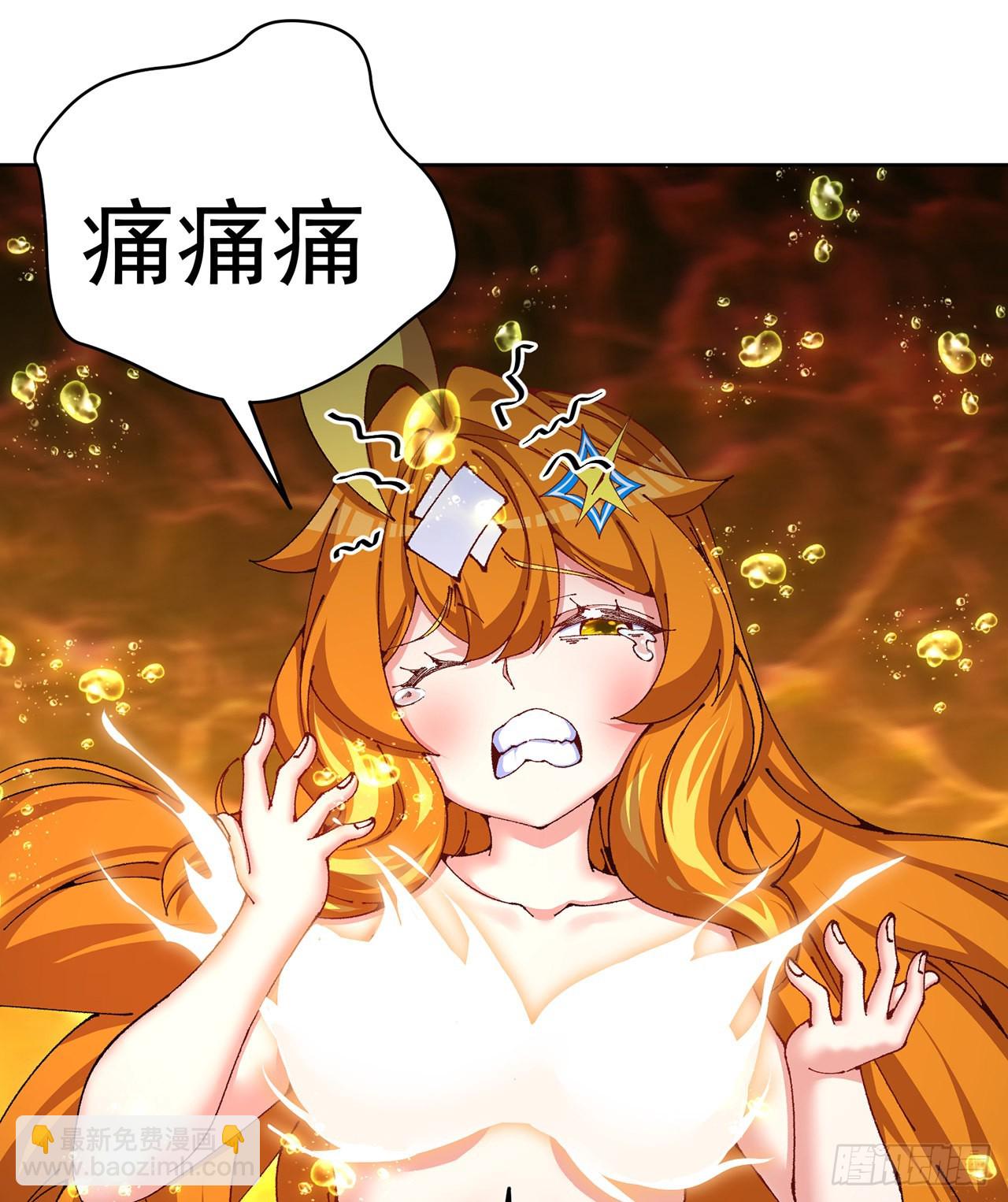 256回-南柯一梦(1/2)-第264话