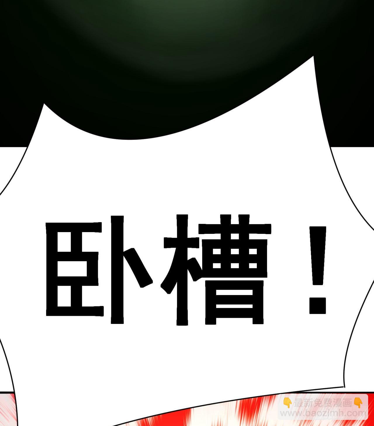 260回-冥界之人(1/2)-第268话