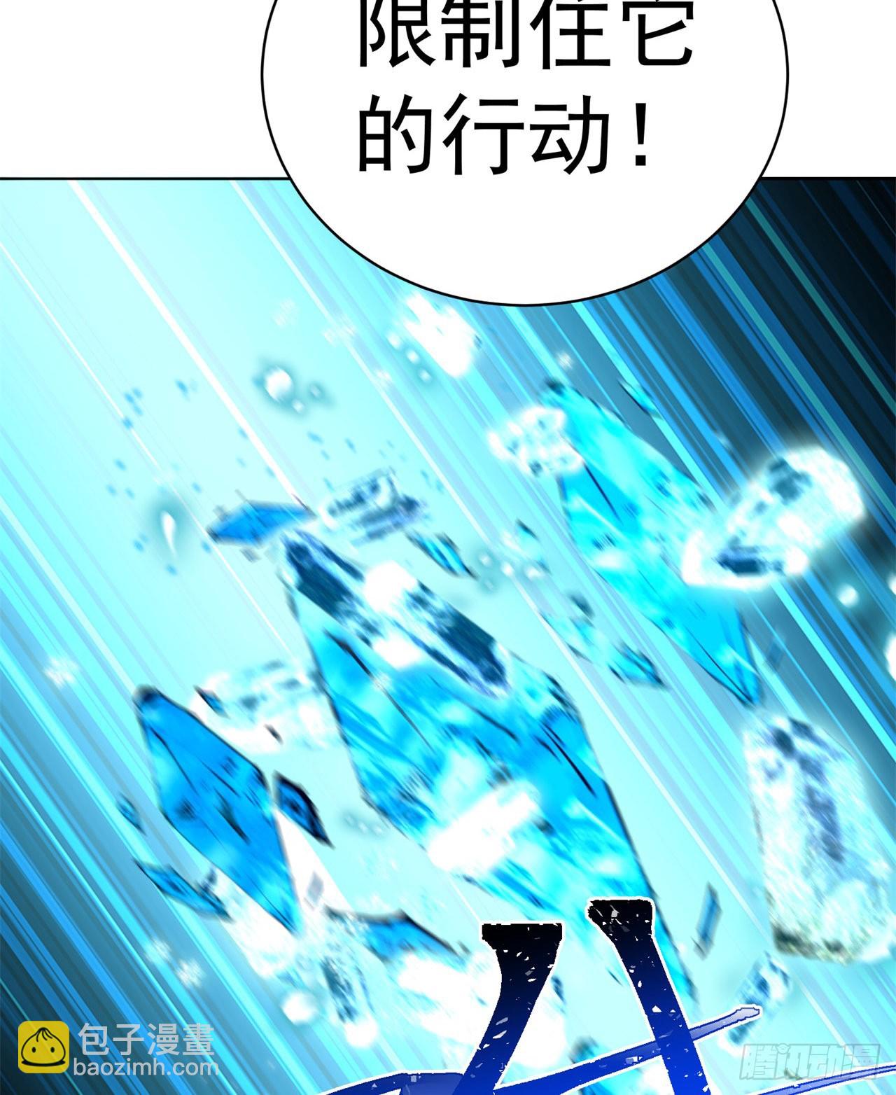 260回-冥界之人(1/2)-第268话