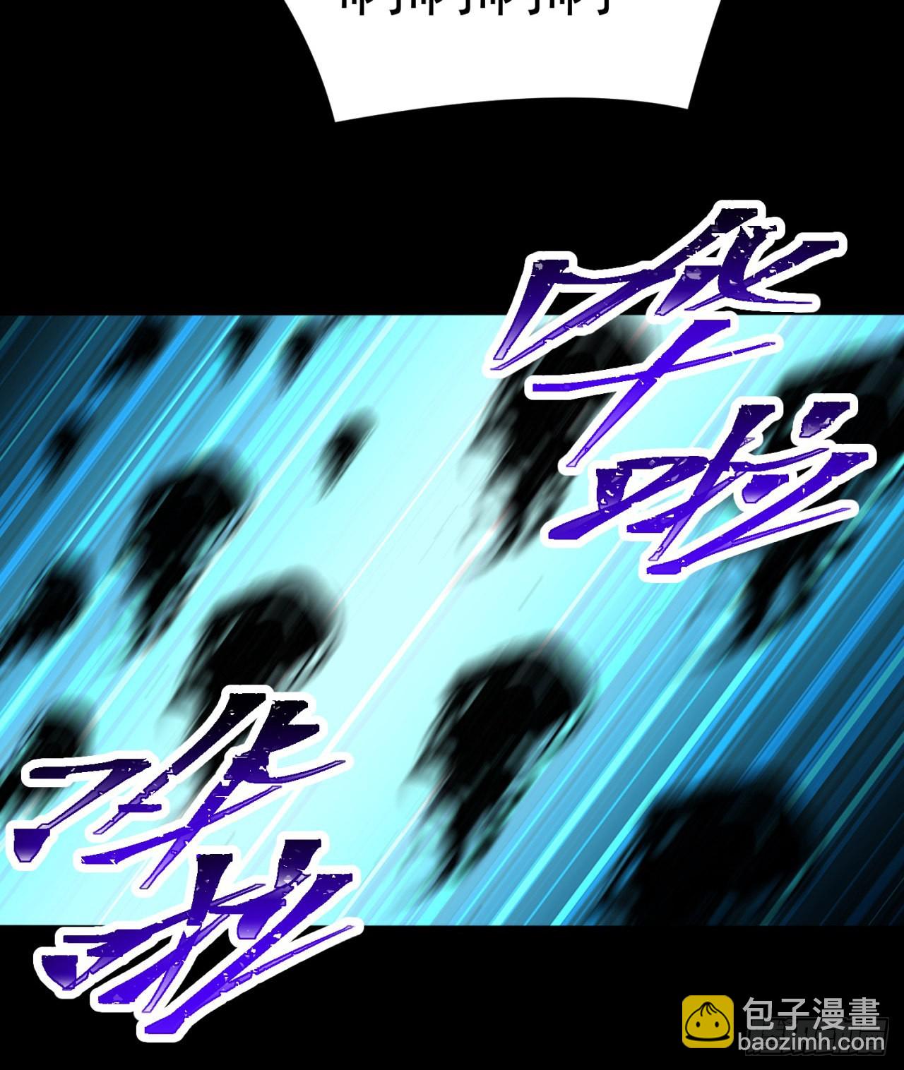 262回-这怎么感觉有点酸呐(1/2)-第270话