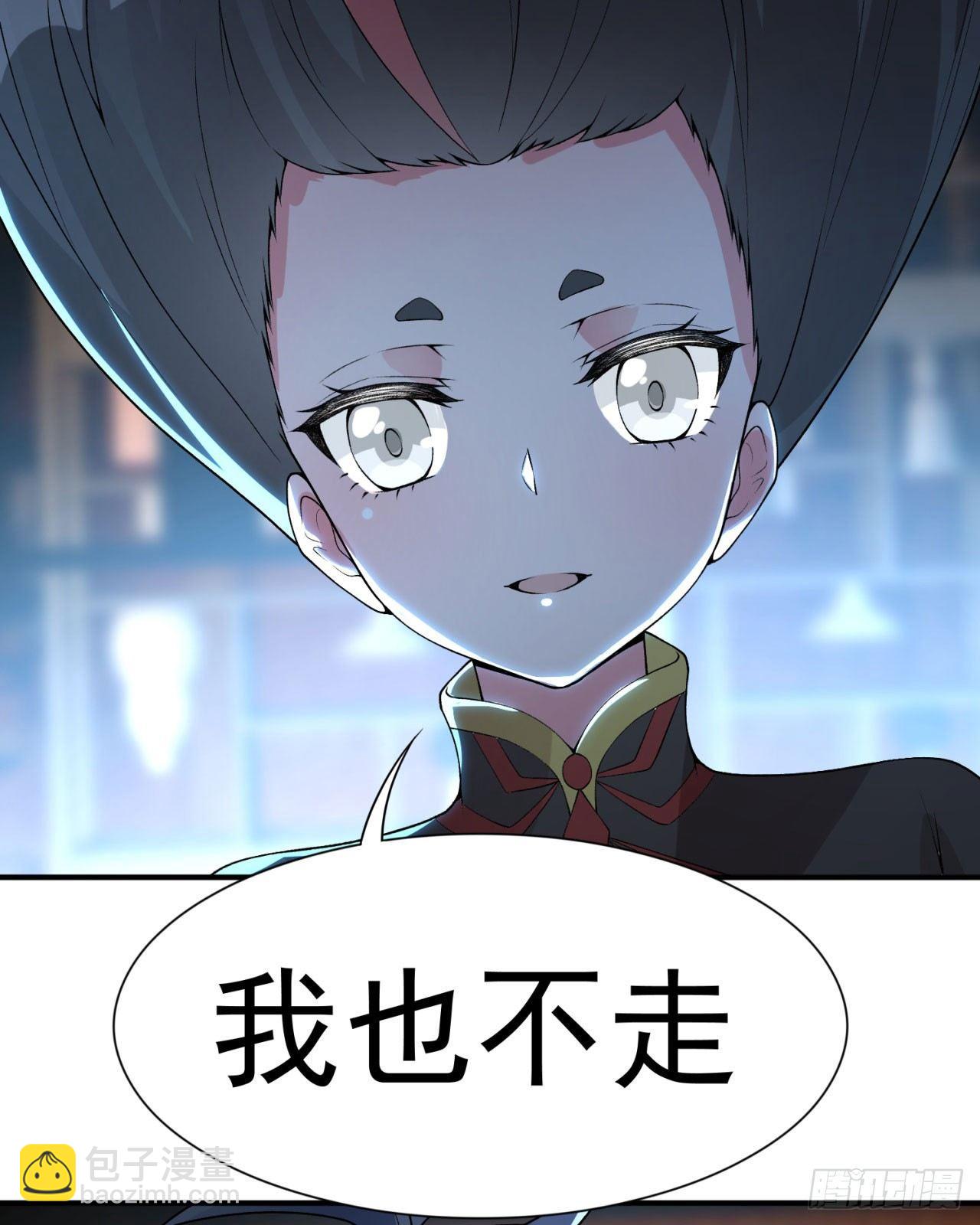 26回-这英雄，我风夏当定了！(1/2)-第28话