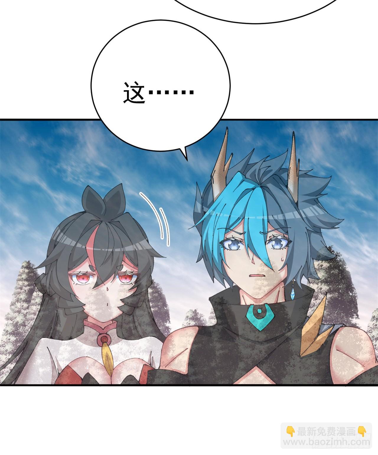 264回-阳界真乱啊(1/2)-第272话