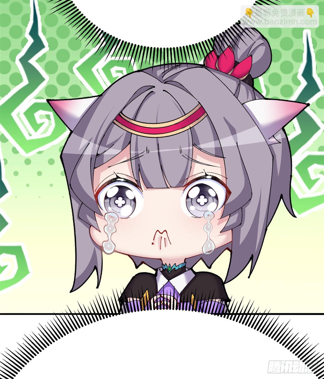 264回-阳界真乱啊(1/2)-第272话