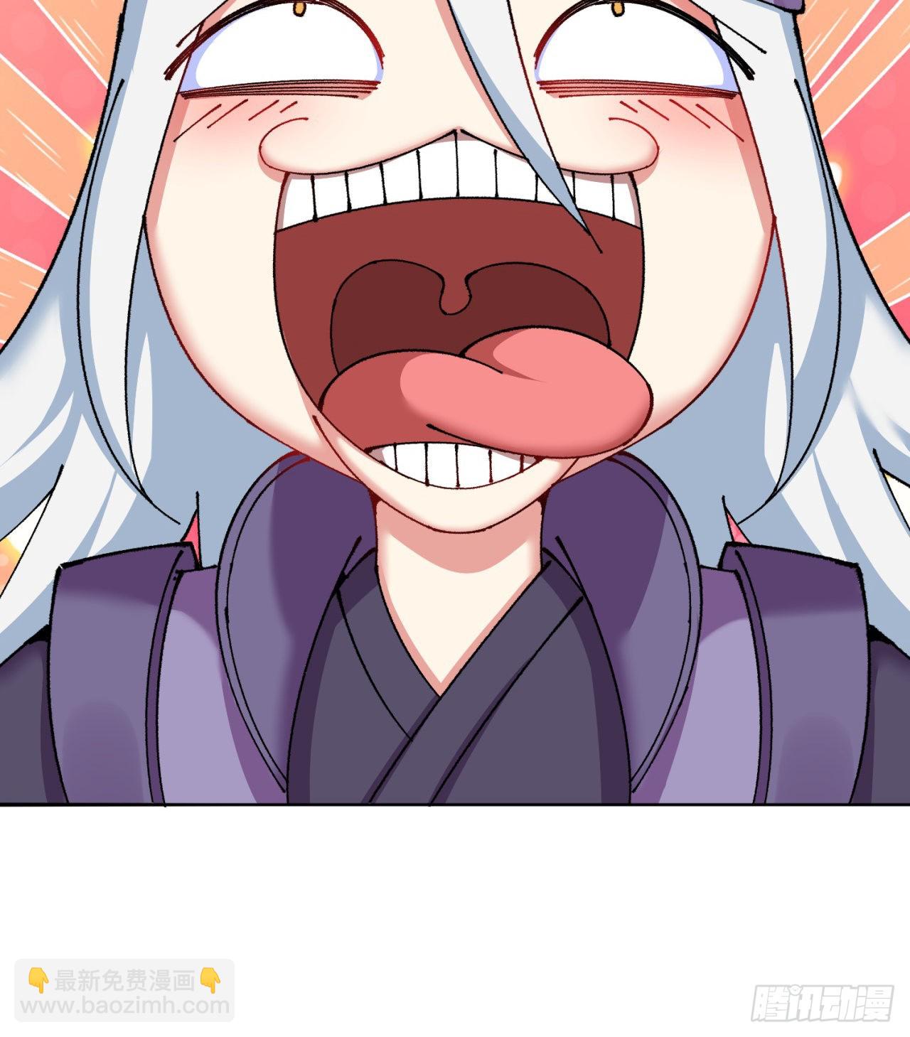 266回-我该从哪开始吐槽(1/2)-第274话
