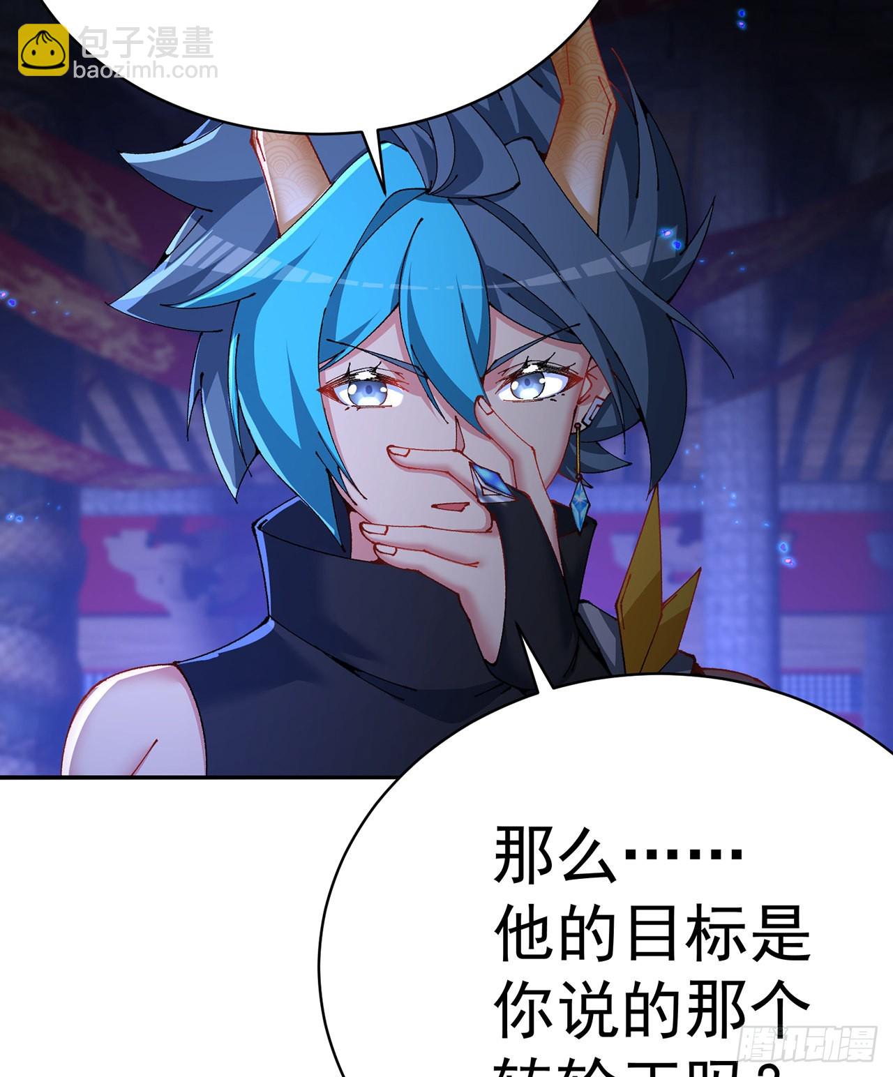 268回-发现迷茫的灵魂一只！(1/2)-第276话