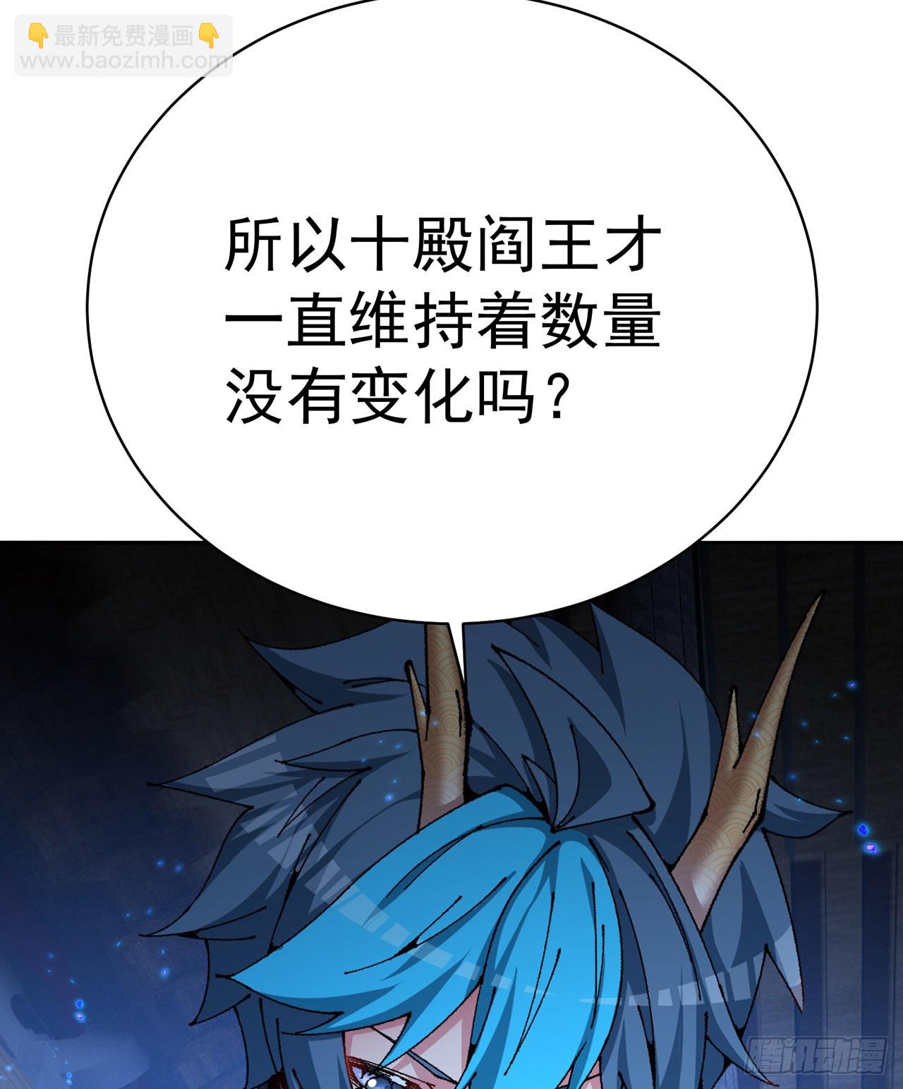 268回-发现迷茫的灵魂一只！(1/2)-第276话
