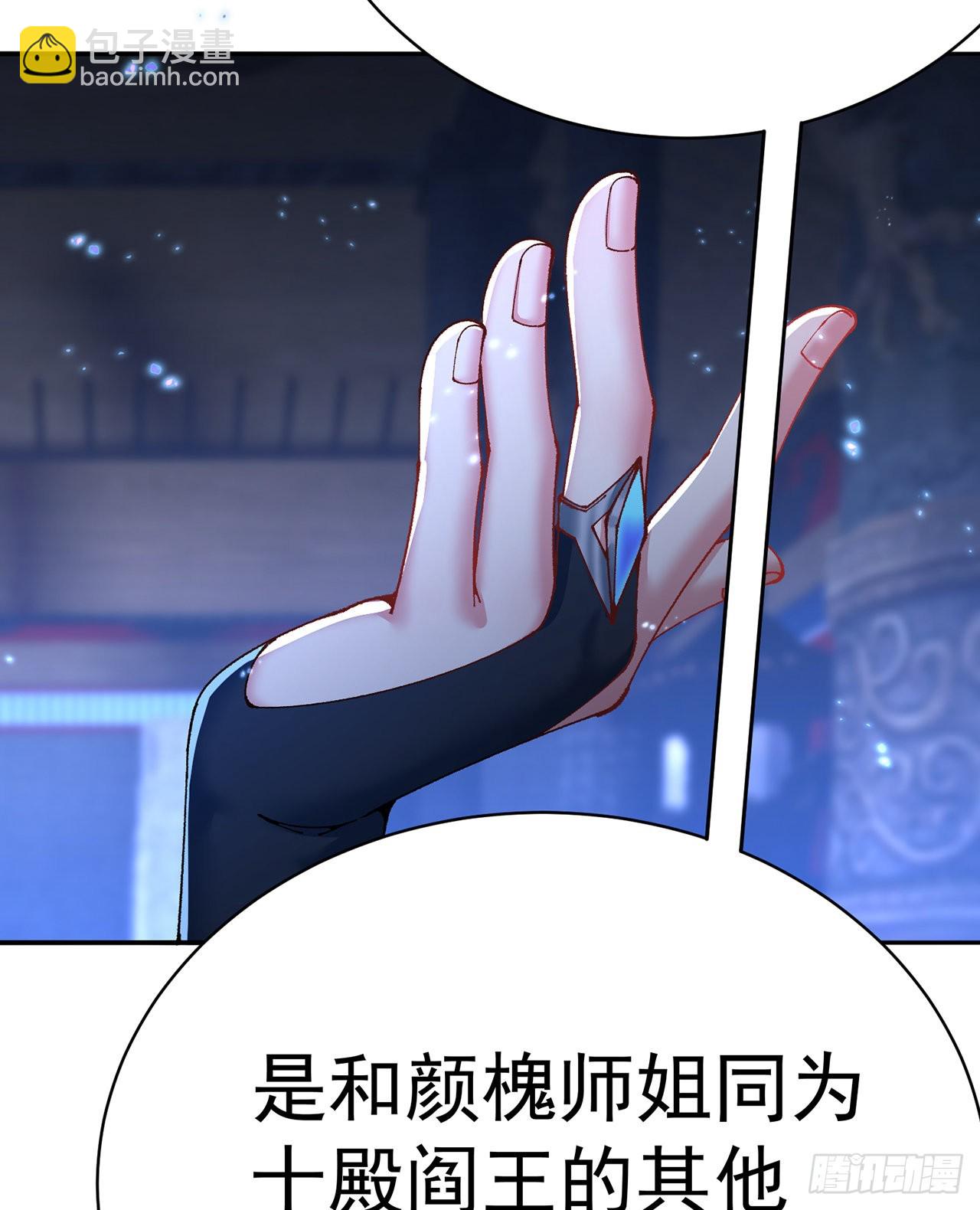 268回-发现迷茫的灵魂一只！(1/2)-第276话