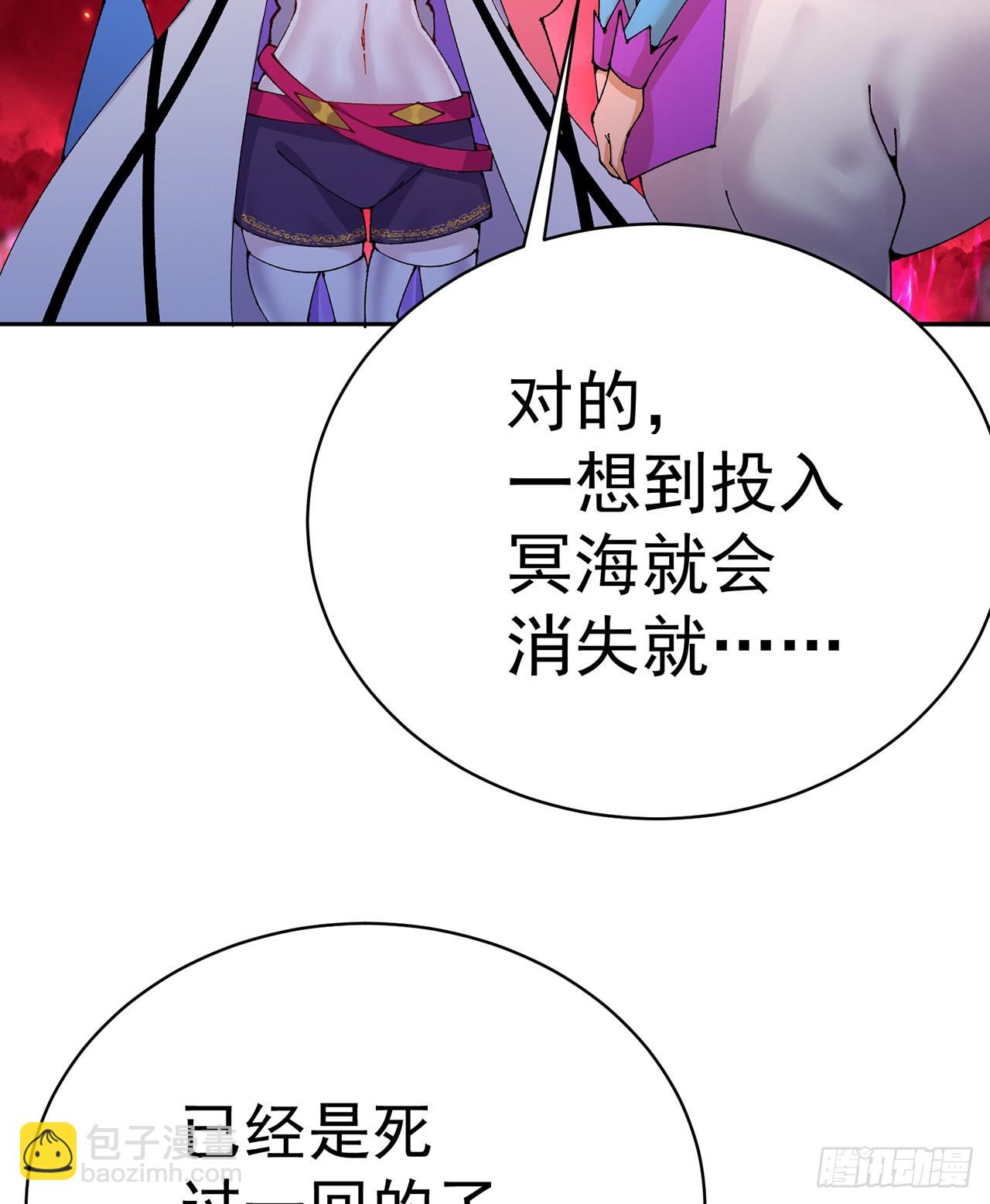 268回-发现迷茫的灵魂一只！(1/2)-第276话