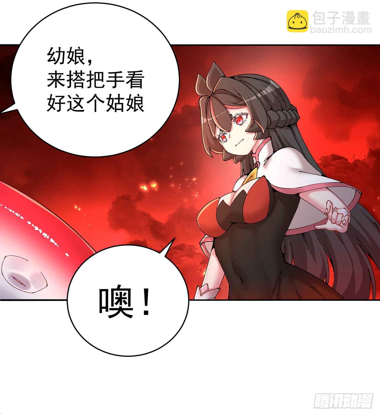 270回-长得挺抽象啊(1/3)-第278话