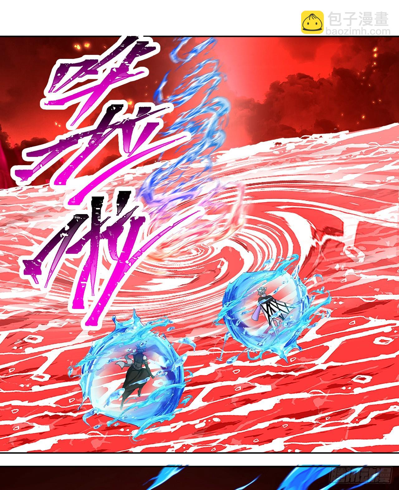 270回-长得挺抽象啊(1/3)-第278话