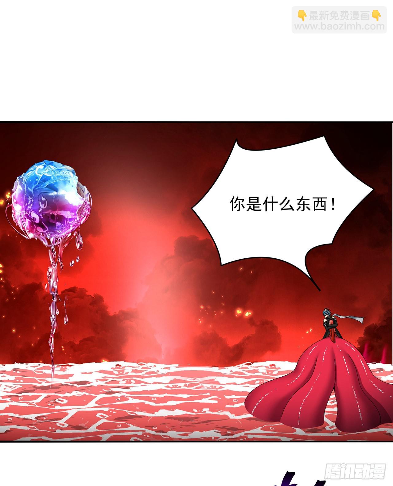 270回-长得挺抽象啊(1/3)-第278话