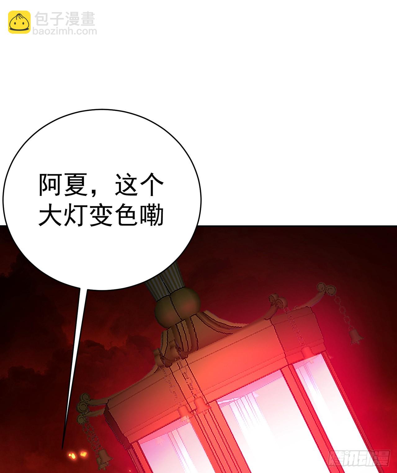 272回-亲一下就要托付终生？(1/2)-第280话