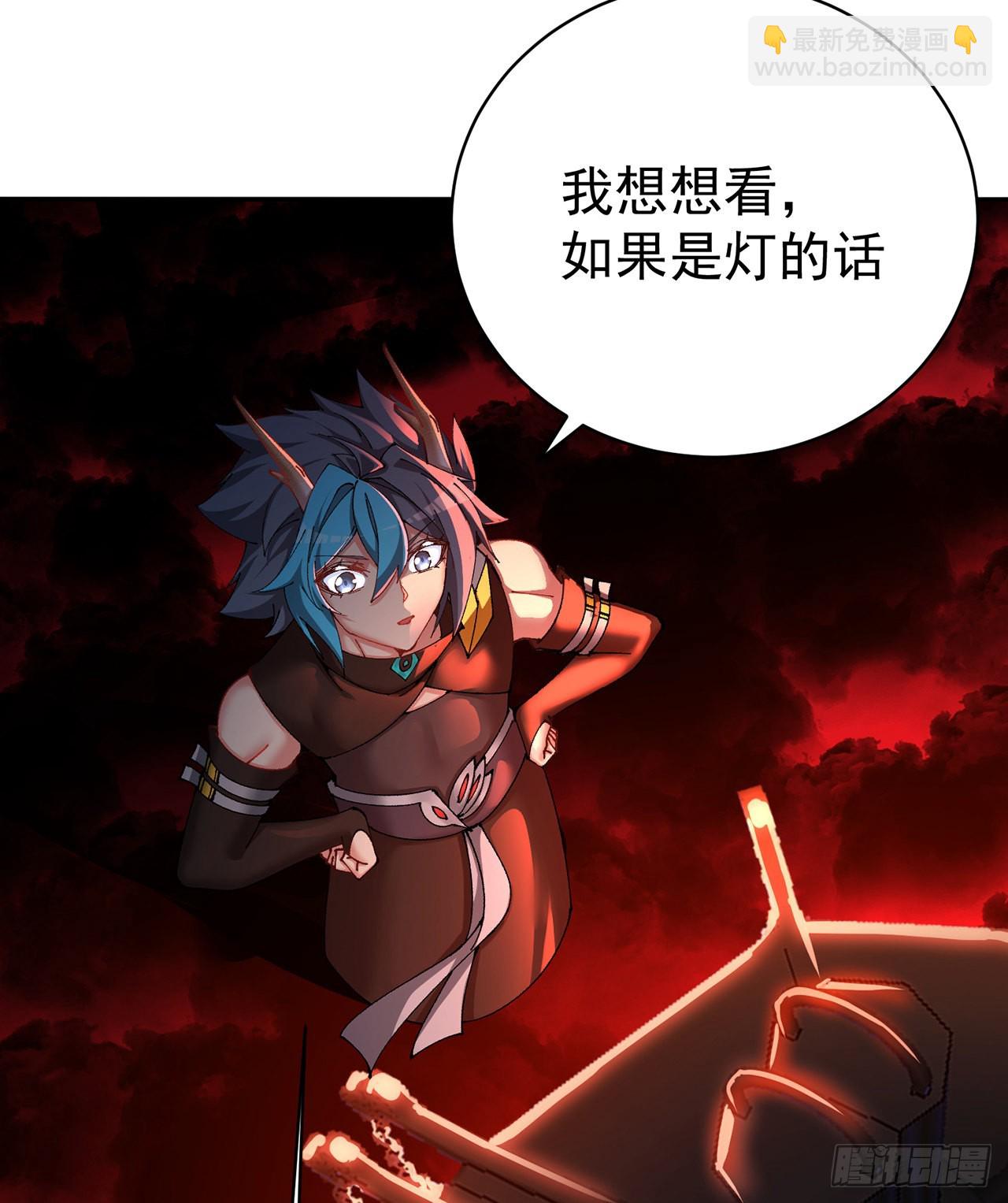 272回-亲一下就要托付终生？(1/2)-第280话