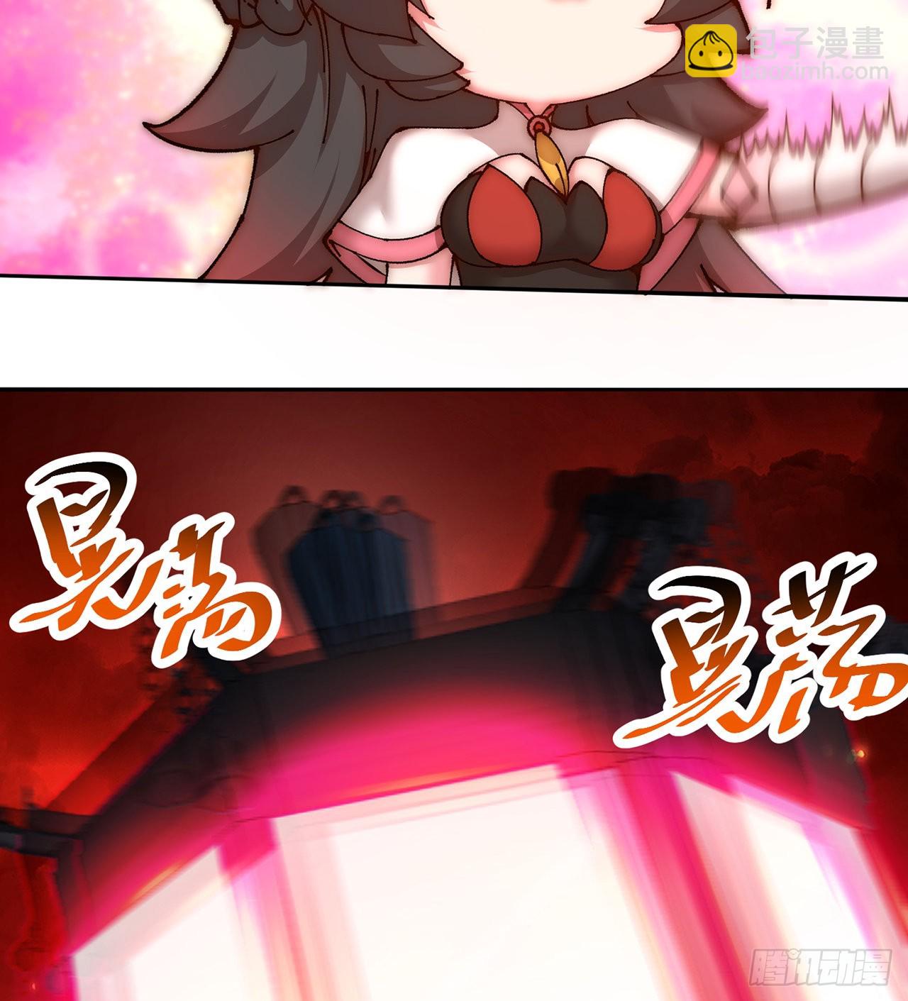 272回-亲一下就要托付终生？(1/2)-第280话