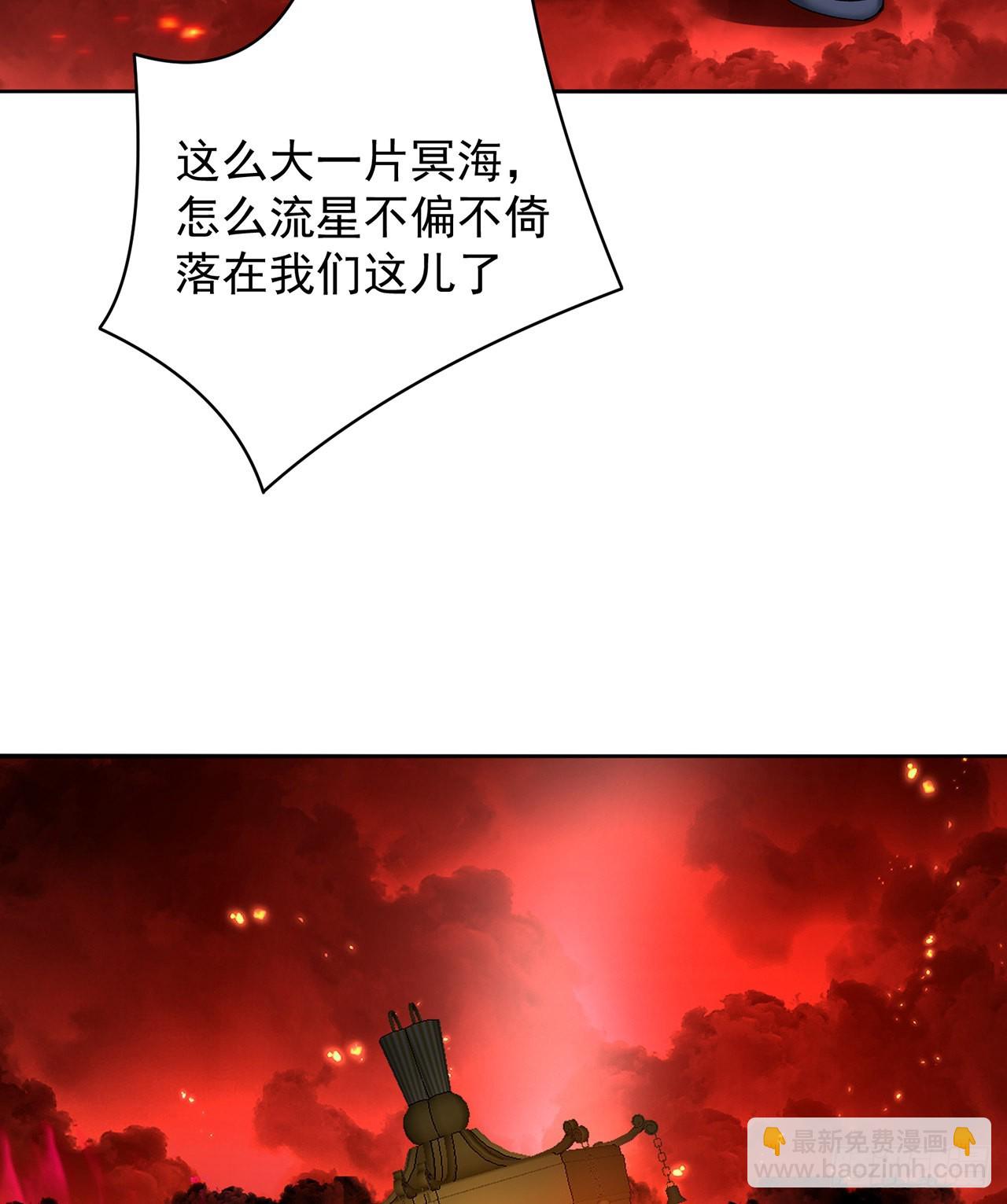 272回-亲一下就要托付终生？(1/2)-第280话