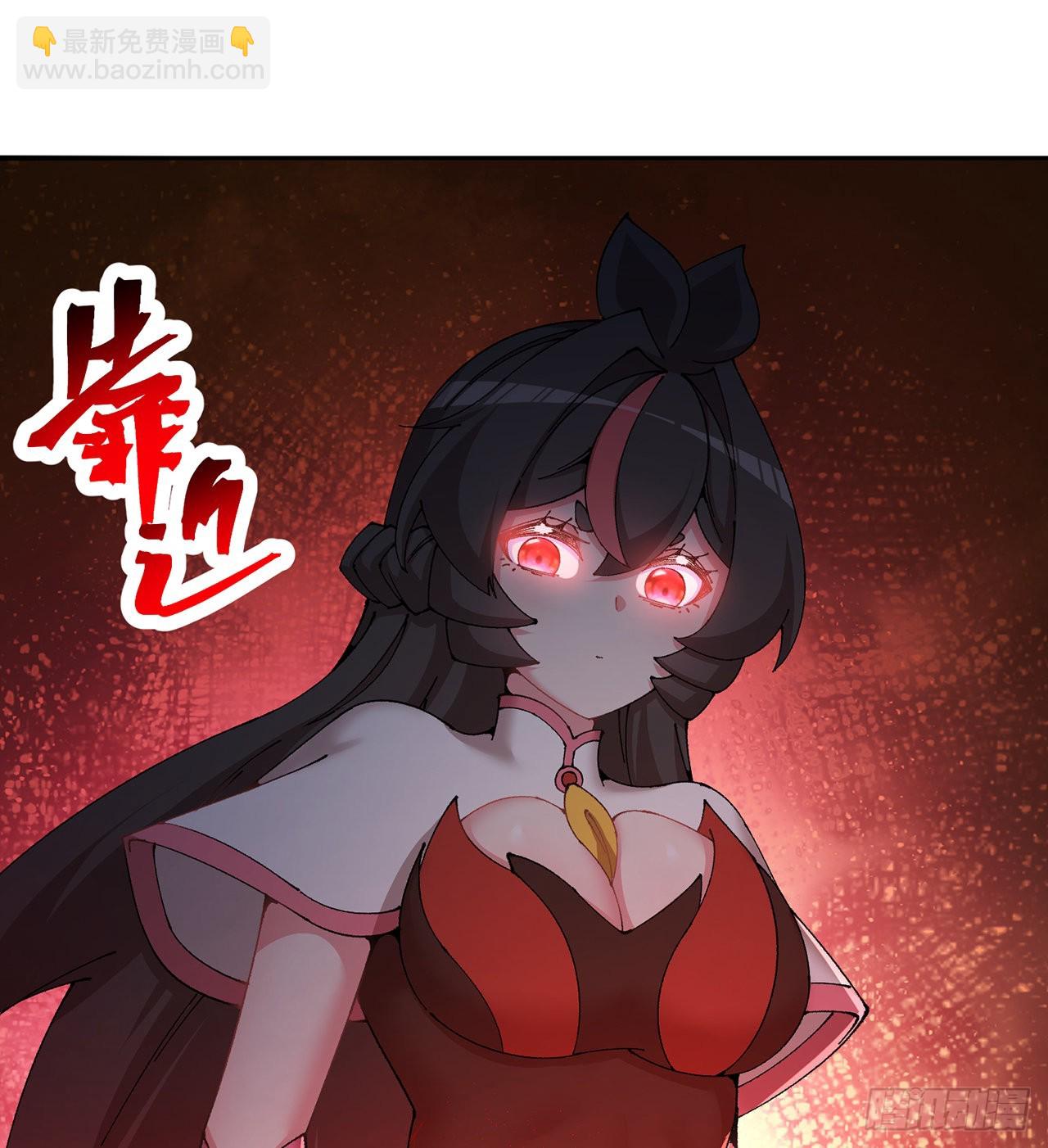 272回-亲一下就要托付终生？(1/2)-第280话