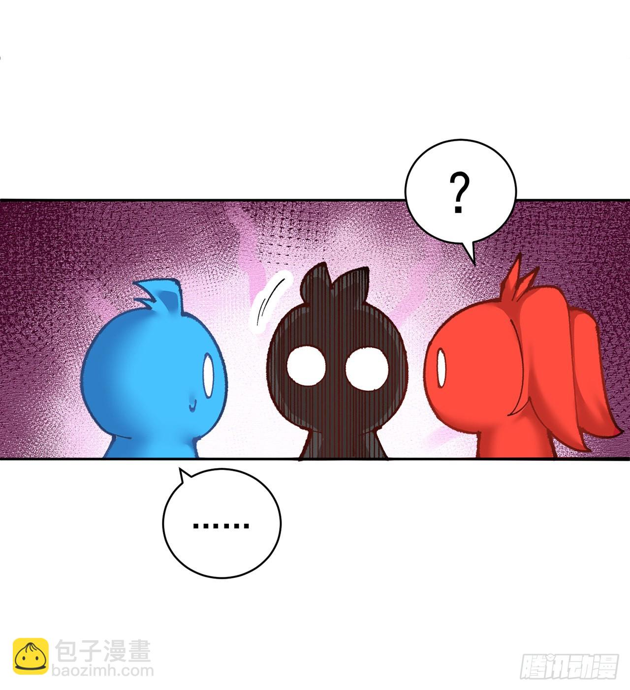 272回-亲一下就要托付终生？(1/2)-第280话