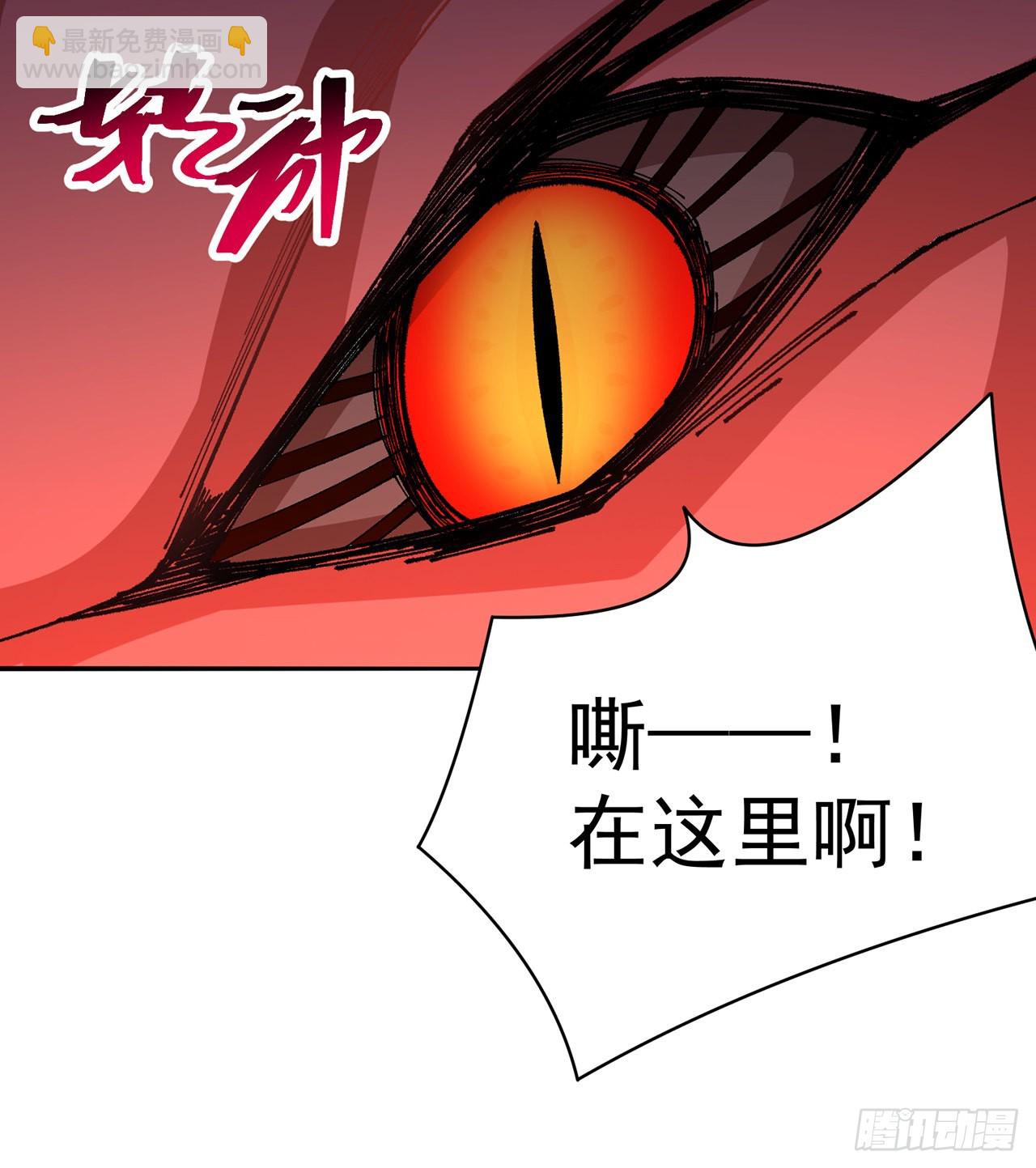 274回-啊~还是不行啊(1/2)-第282话