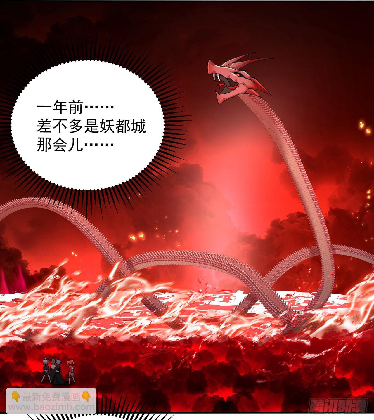 274回-啊~还是不行啊(1/2)-第282话