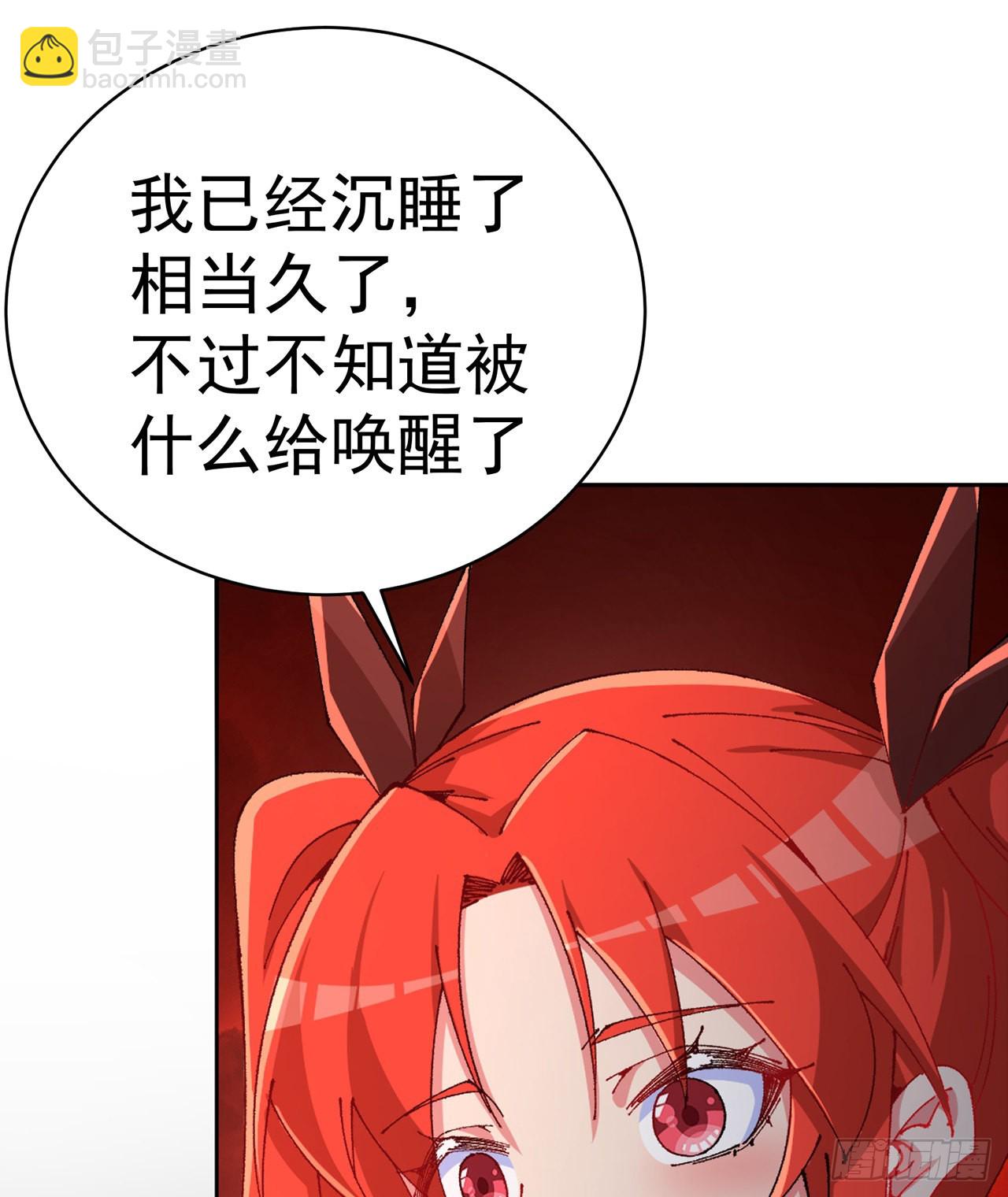 274回-啊~还是不行啊(1/2)-第282话