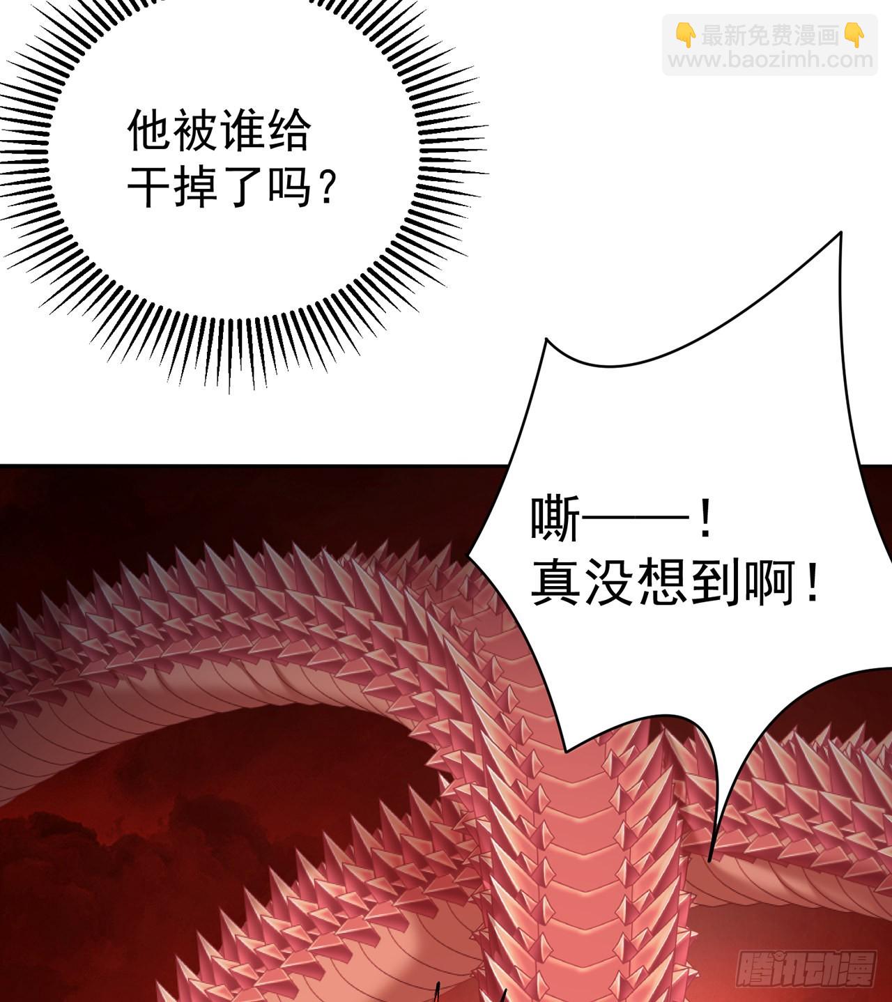 274回-啊~还是不行啊(1/2)-第282话