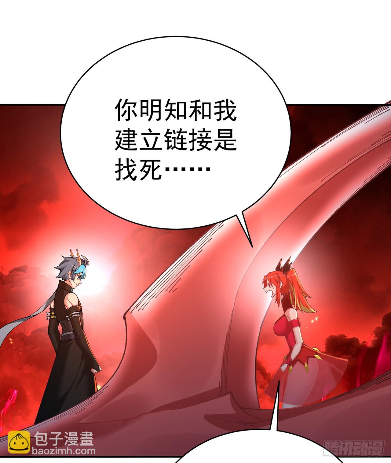 276回-我还没噶呢！(1/3)-第284话