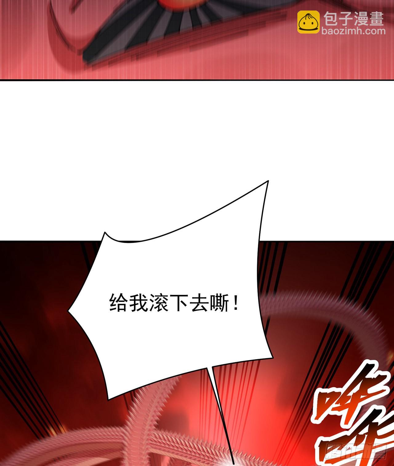 276回-我还没噶呢！(1/3)-第284话
