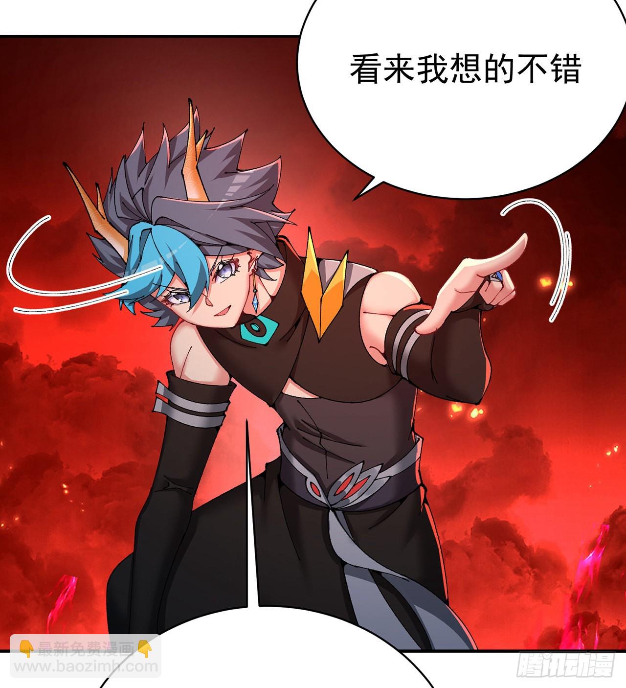 276回-我还没噶呢！(1/3)-第284话