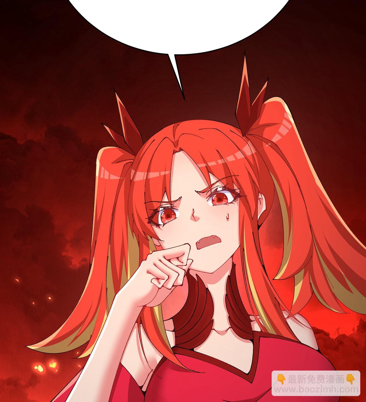 276回-我还没噶呢！(1/3)-第284话