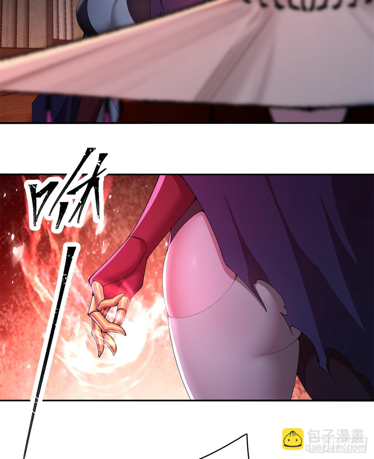 278回-我怎么快啊？(1/2)-第286话
