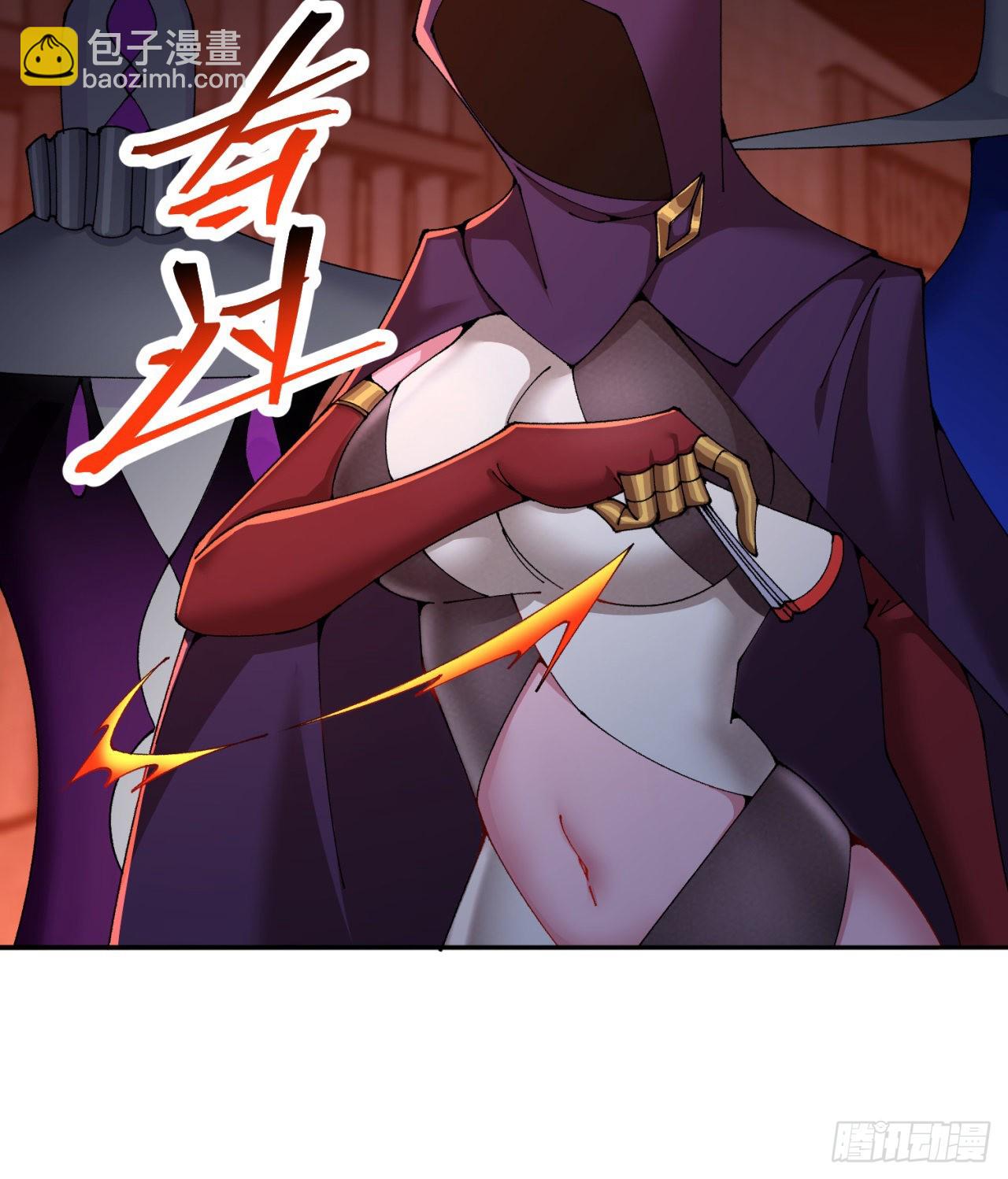 278回-我怎么快啊？(1/2)-第286话