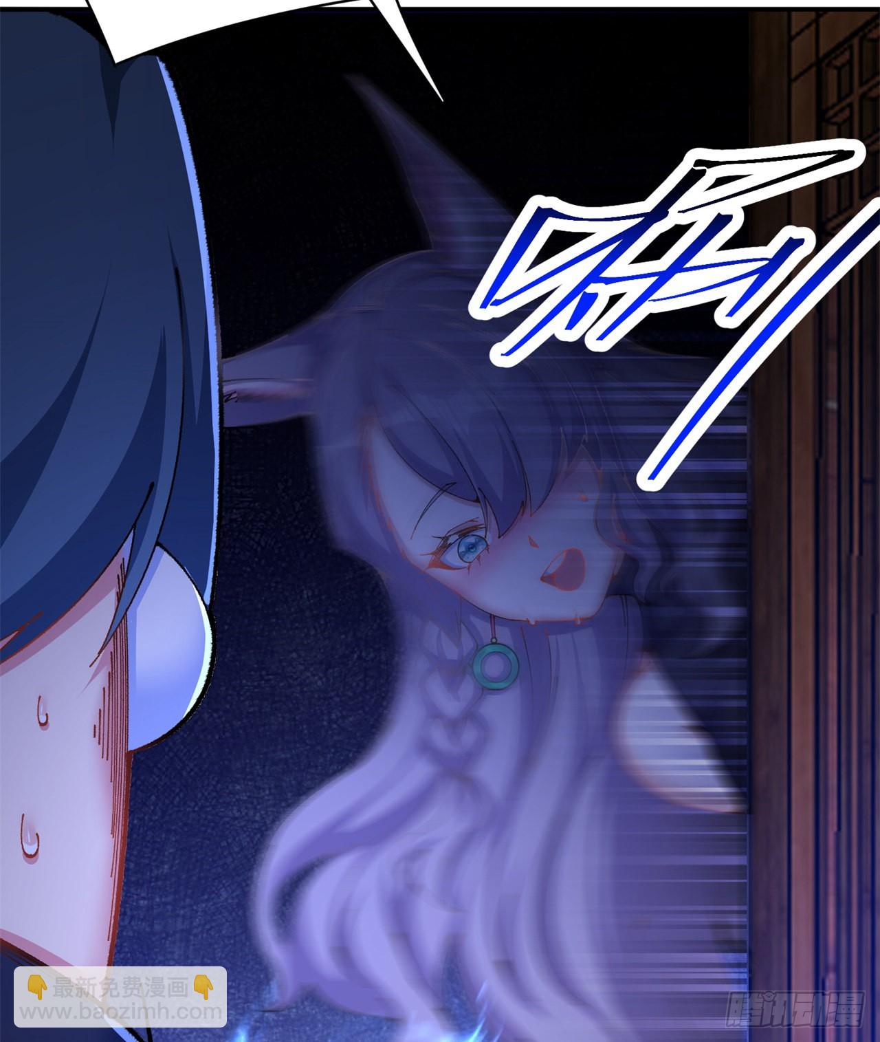 278回-我怎么快啊？(1/2)-第286话