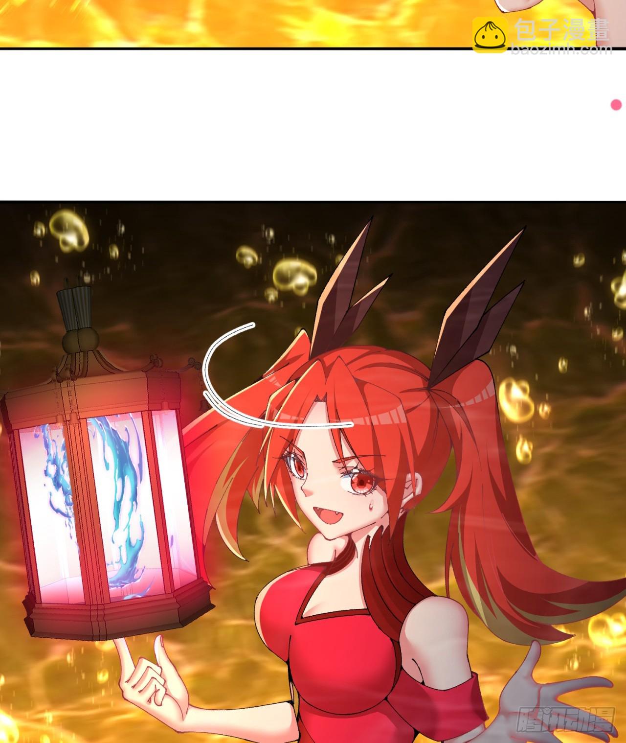 280回-就是啥也不做！(1/2)-第288话