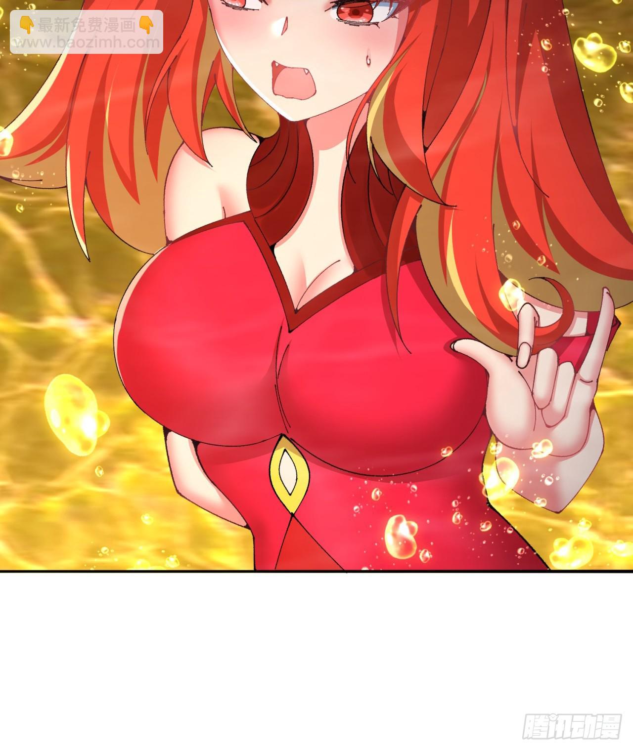 280回-就是啥也不做！(1/2)-第288话