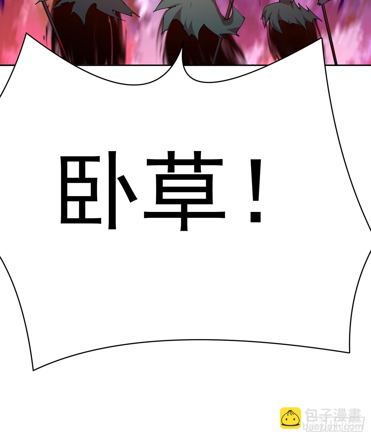 282回-原来又是你啊！(1/2)-第290话