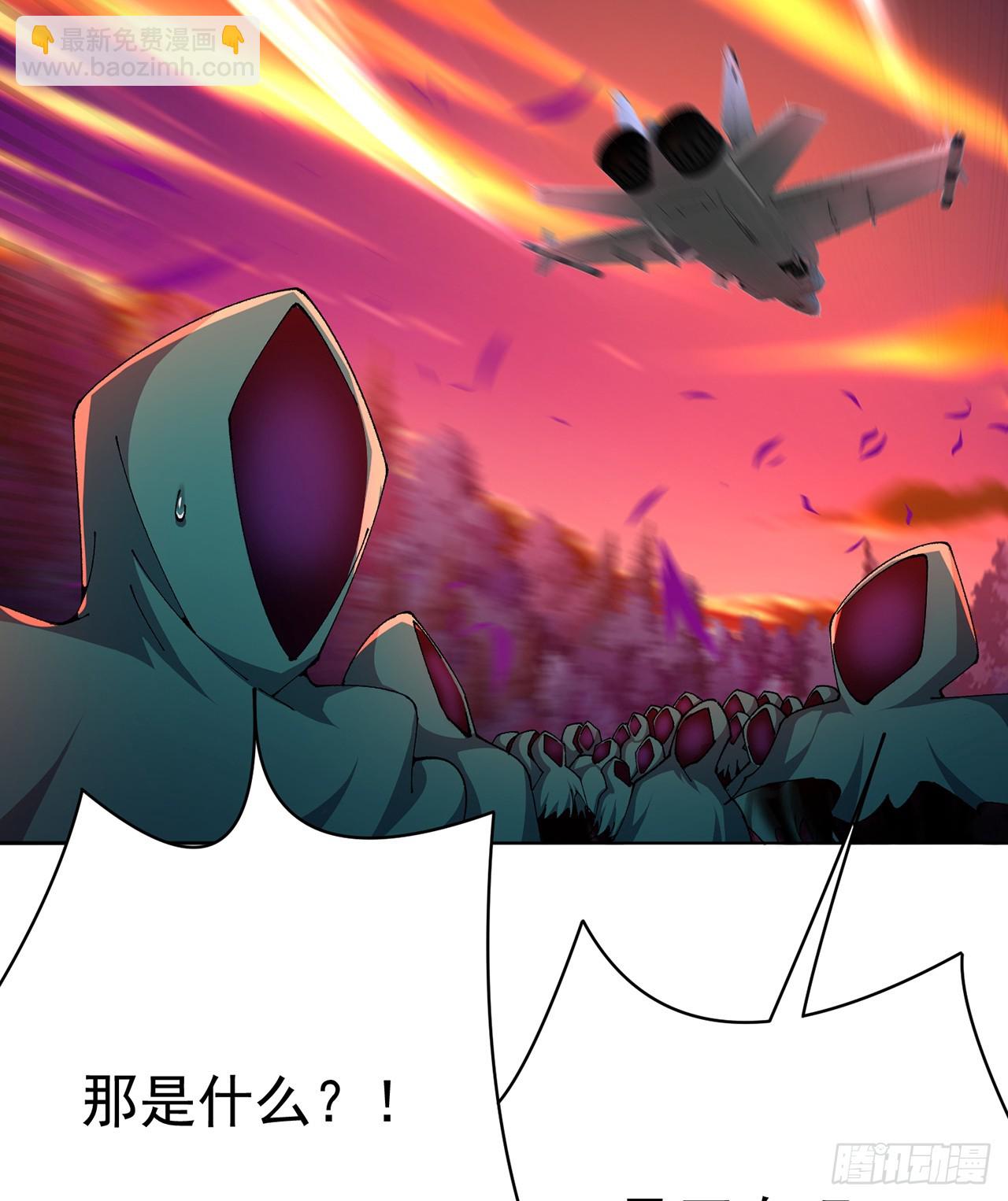 282回-原来又是你啊！(1/2)-第290话