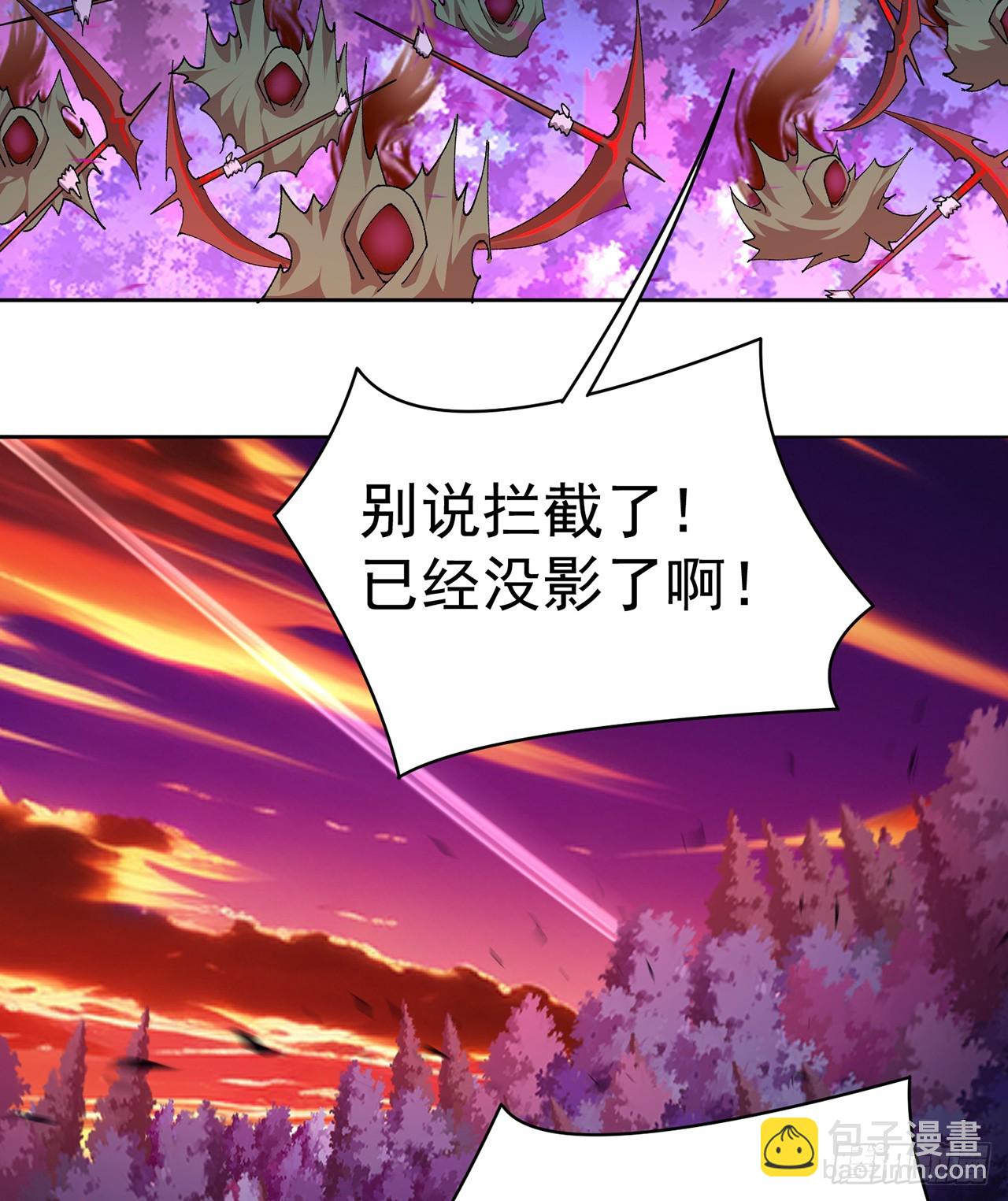 282回-原来又是你啊！(1/2)-第290话
