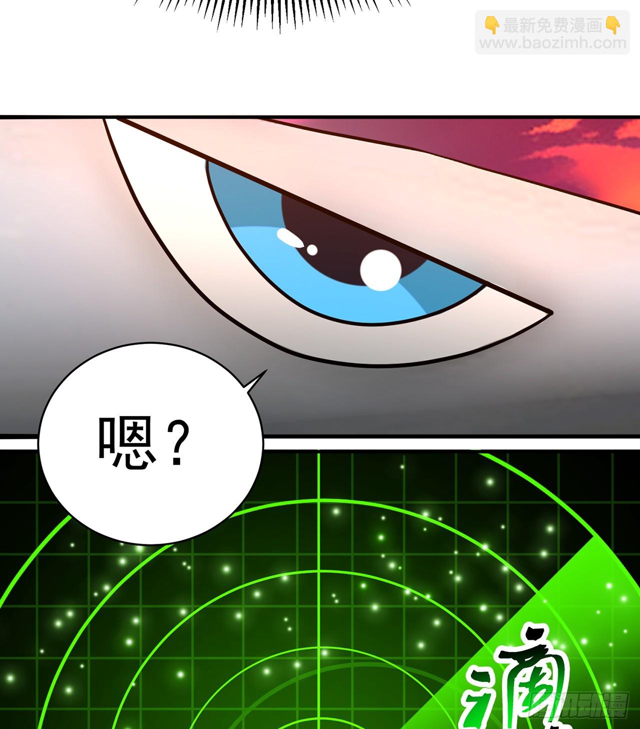 282回-原来又是你啊！(1/2)-第290话