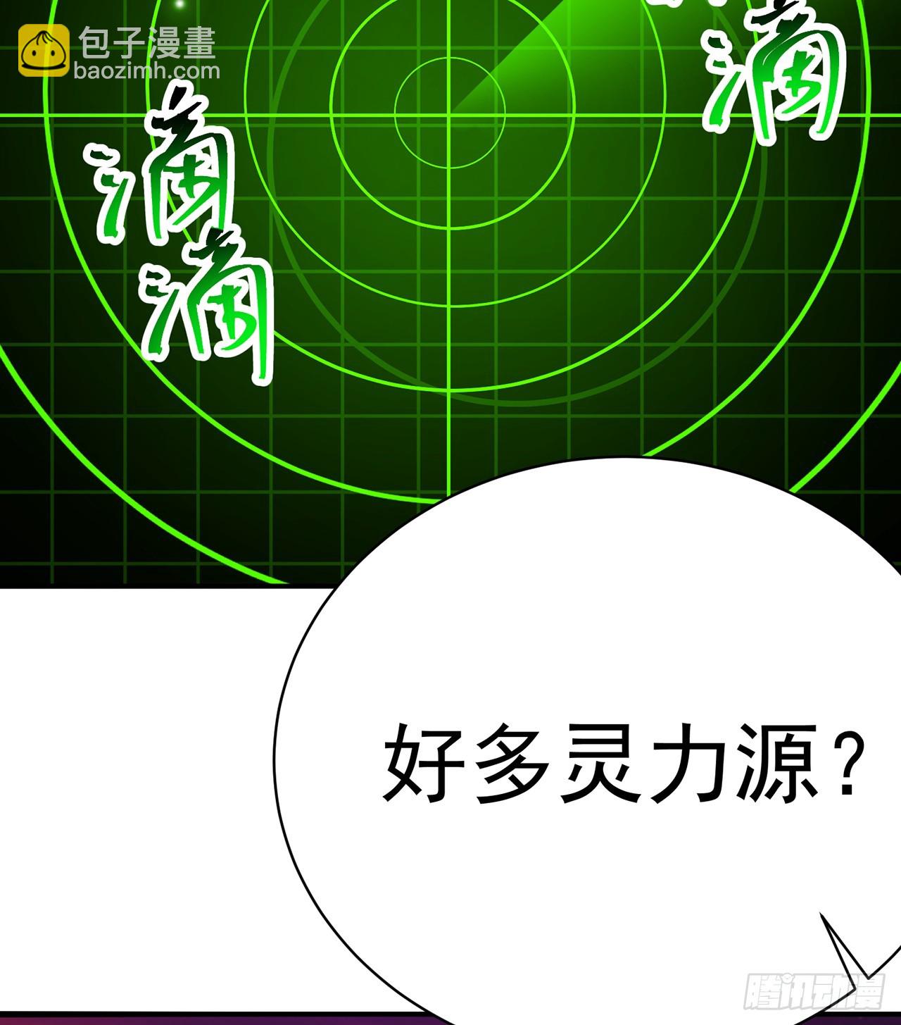 282回-原来又是你啊！(1/2)-第290话