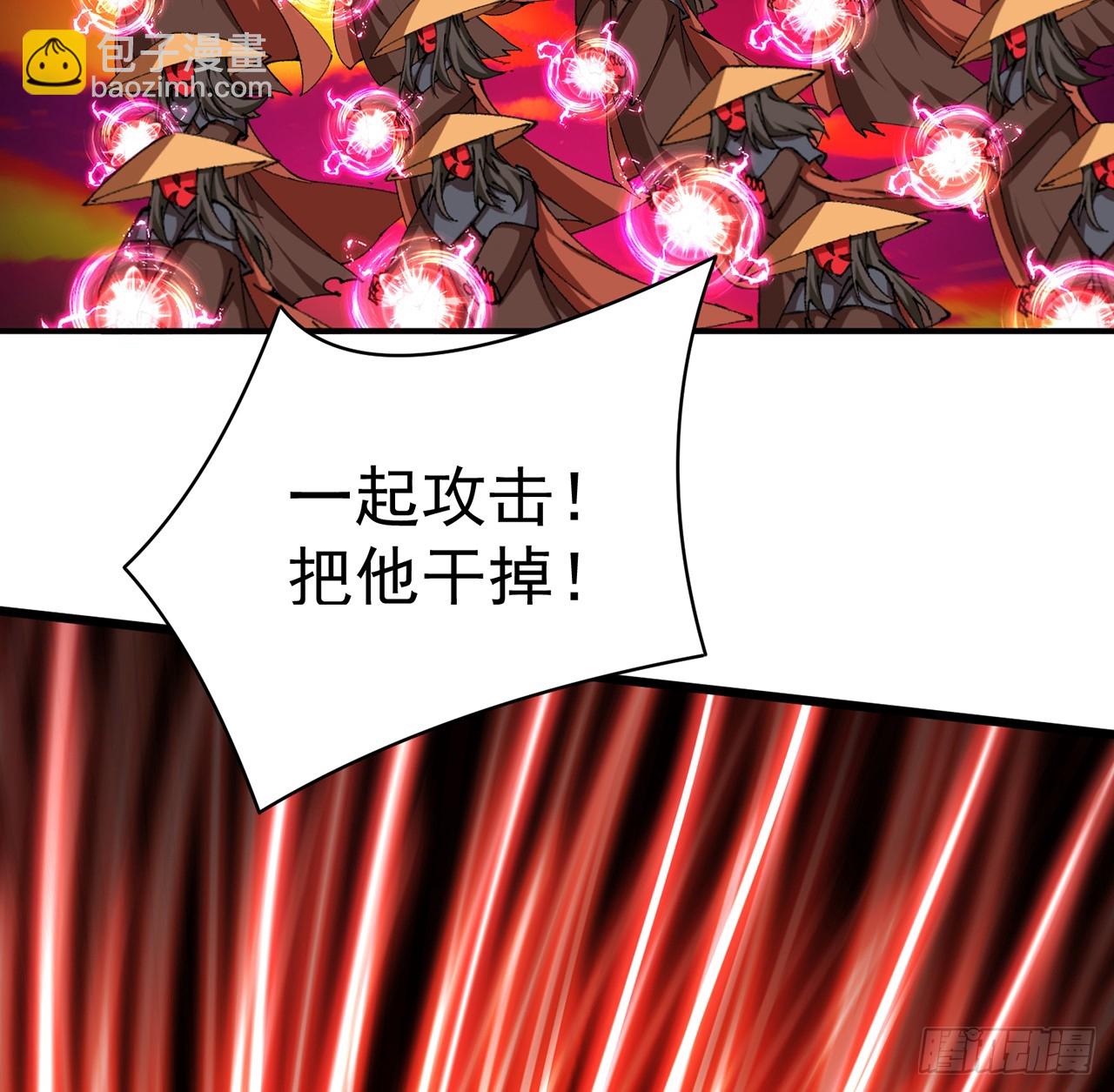 282回-原来又是你啊！(1/2)-第290话